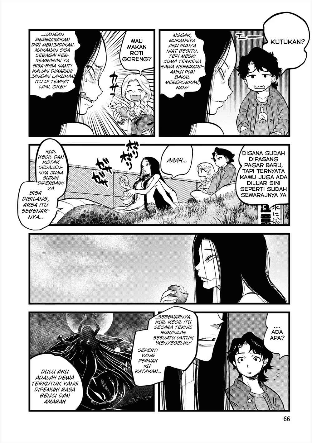 Reiwa no Dara-san Chapter 4 - Page 10