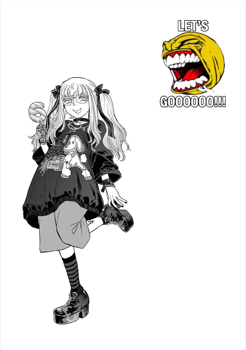 Reiwa no Dara-san Chapter 4 - Page 19