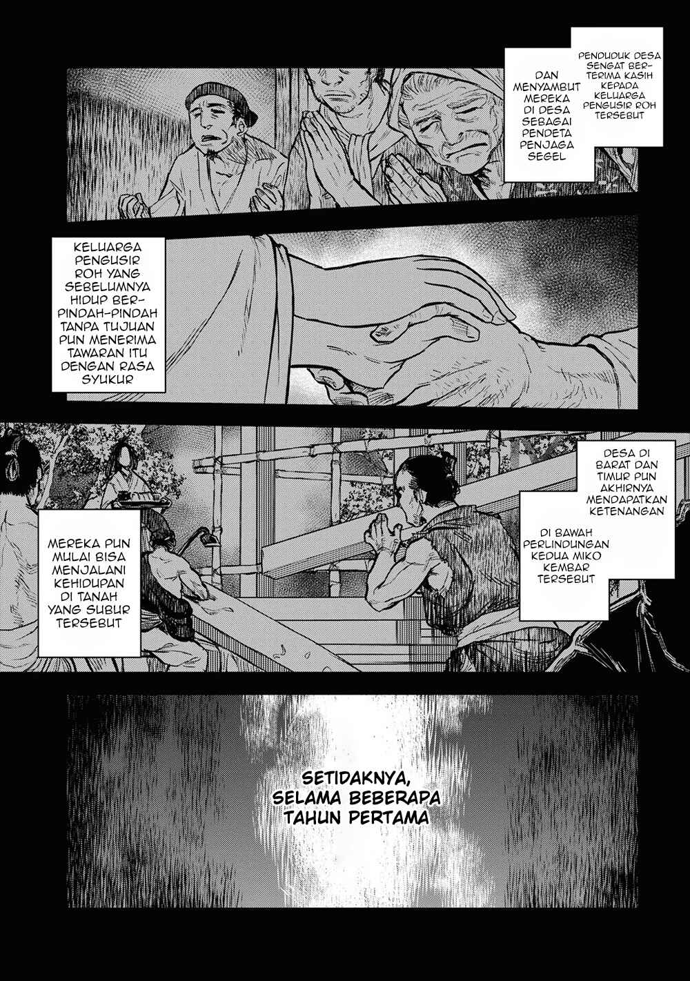 Reiwa no Dara-san Chapter 4 - Page 4