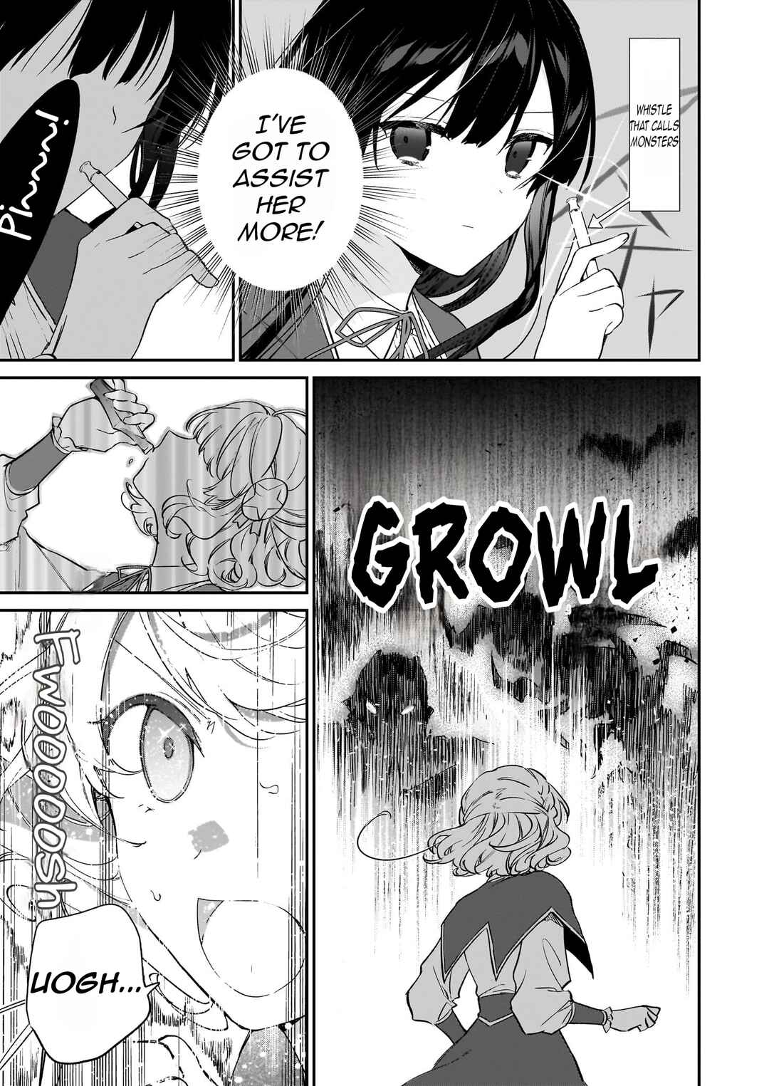 Akuyaku Reijou Level 99: Watashi wa Ura Boss desuga Maou de wa Arimasen Chapter 21.3 - Page 17