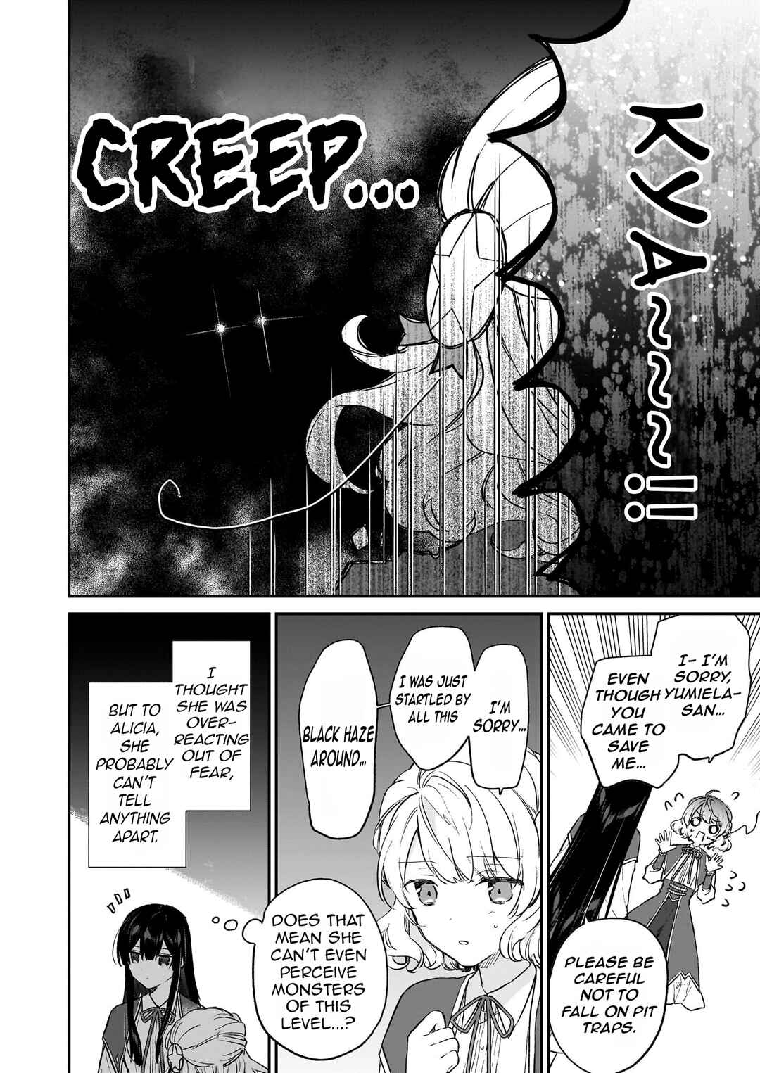Akuyaku Reijou Level 99: Watashi wa Ura Boss desuga Maou de wa Arimasen Chapter 21.3 - Page 6
