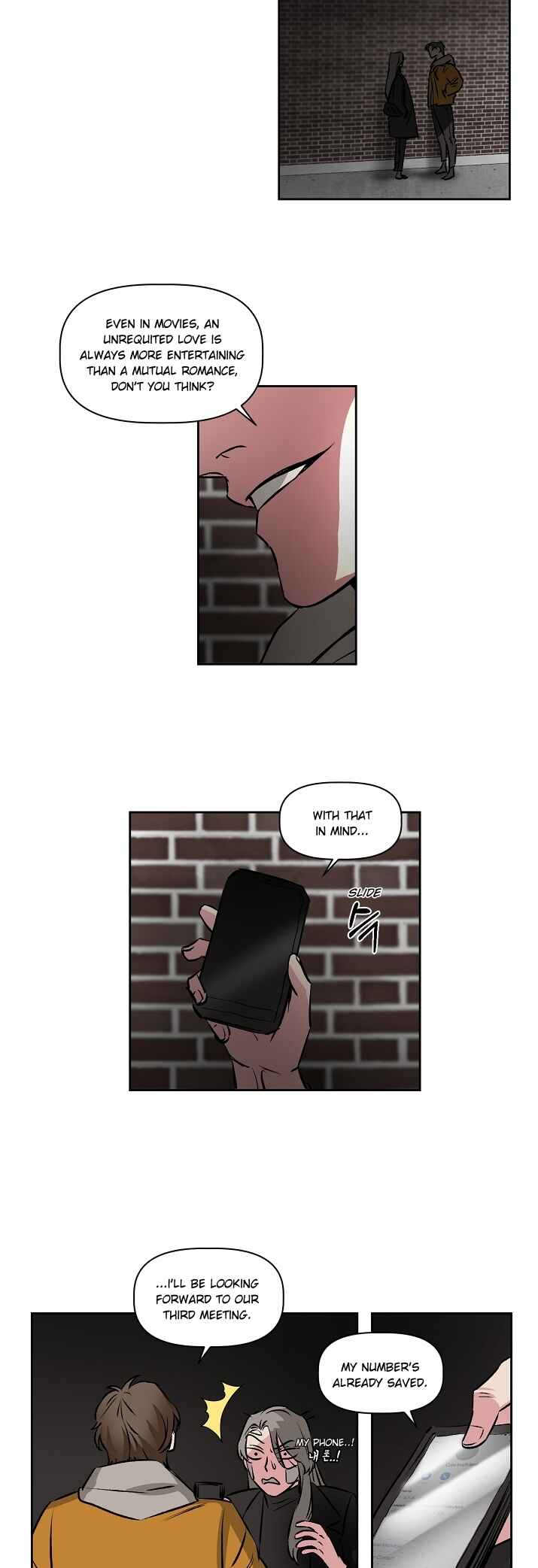 Geuksosu Chapter 14 - Page 20