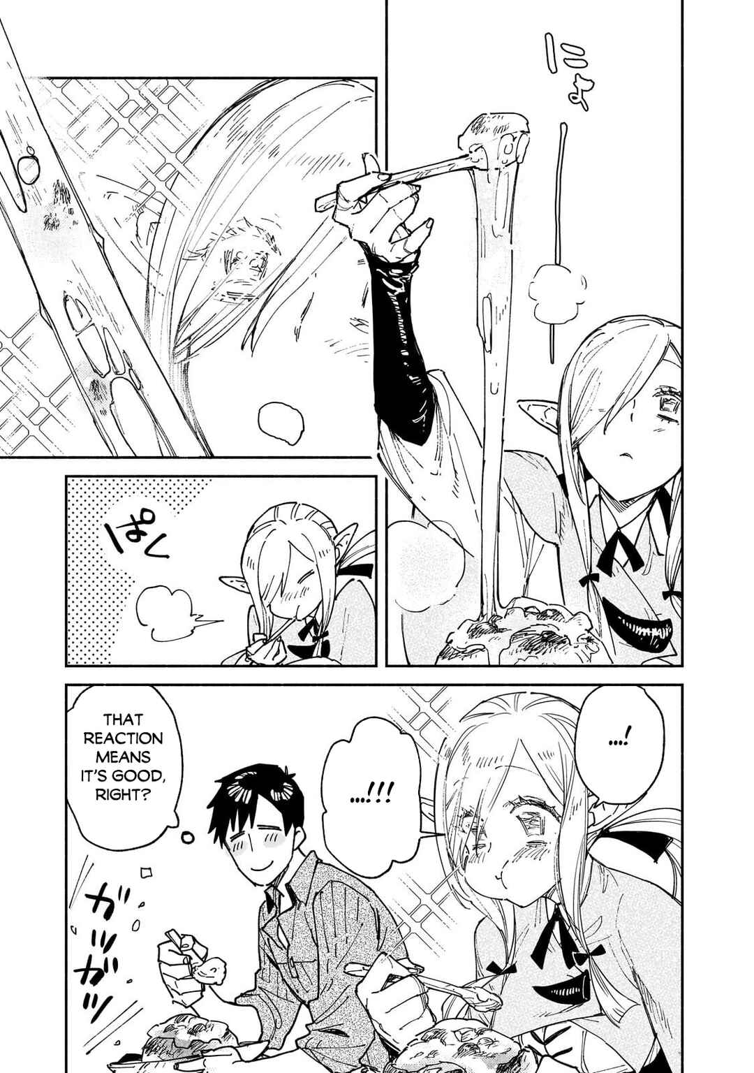 Tondemo Skill de Isekai Hourou Meshi Chapter 65 - Page 24
