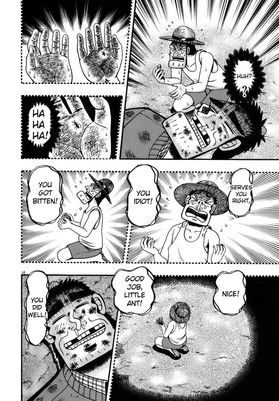 The Legend of the Strongest Man Kurosawa Chapter 90 - Page 10