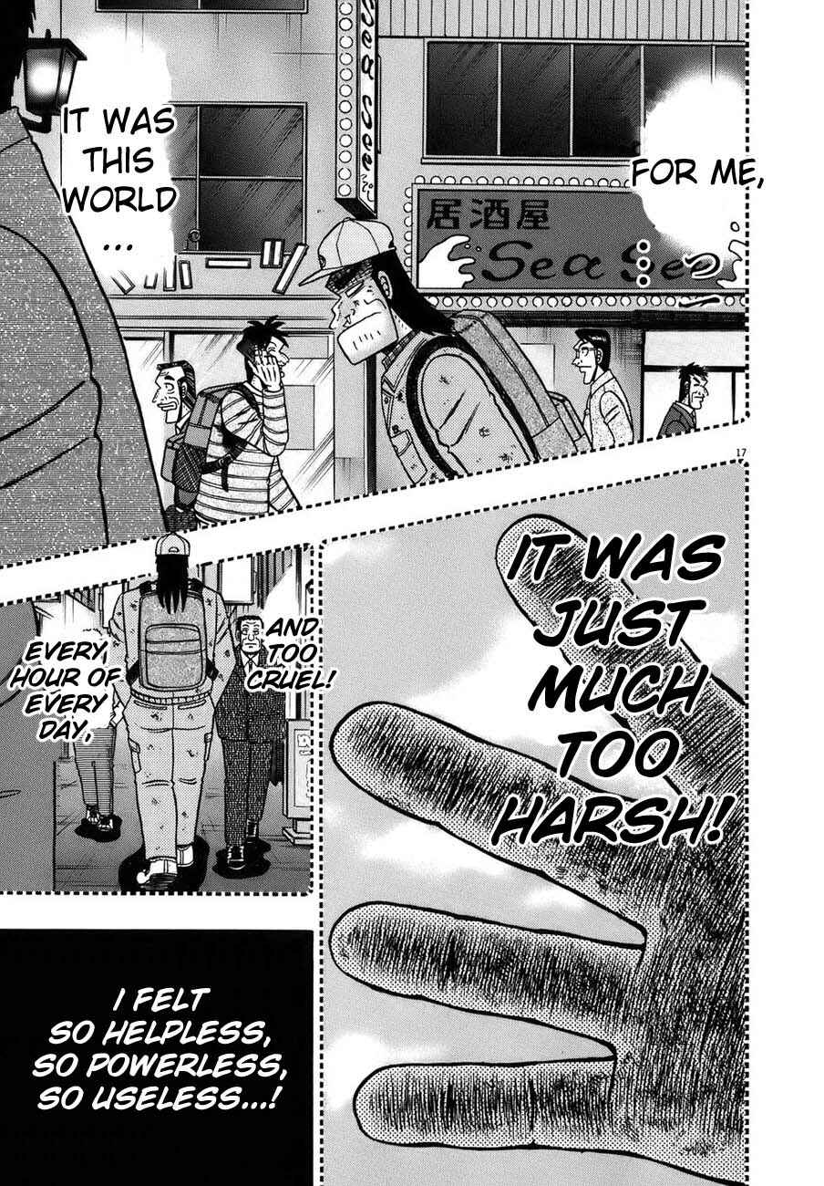 The Legend of the Strongest Man Kurosawa Chapter 90 - Page 16