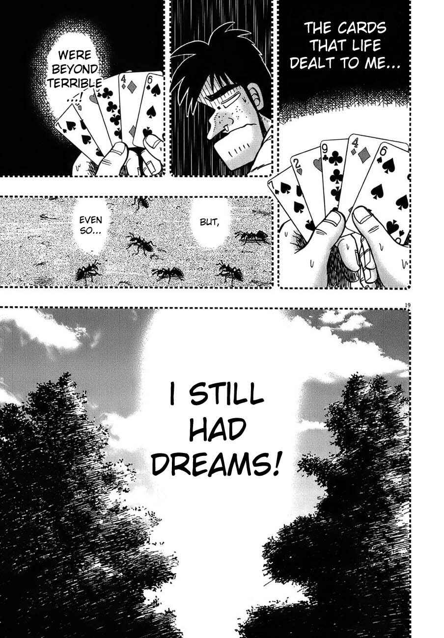 The Legend of the Strongest Man Kurosawa Chapter 90 - Page 18