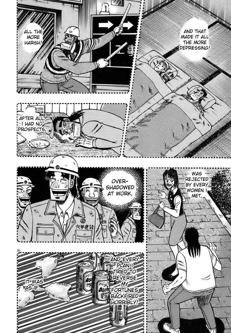 The Legend of the Strongest Man Kurosawa Chapter 90 - Page 19