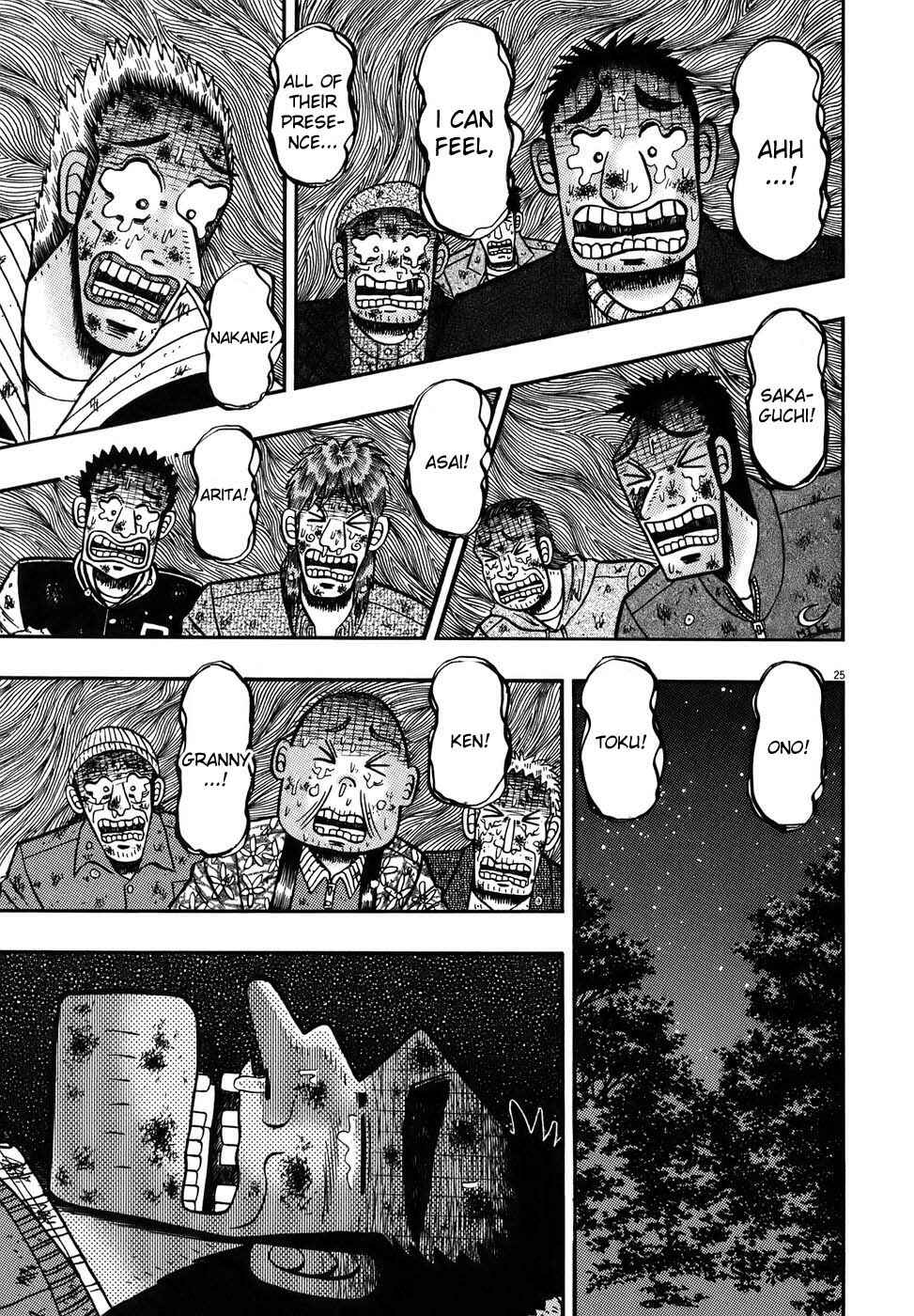 The Legend of the Strongest Man Kurosawa Chapter 90 - Page 24