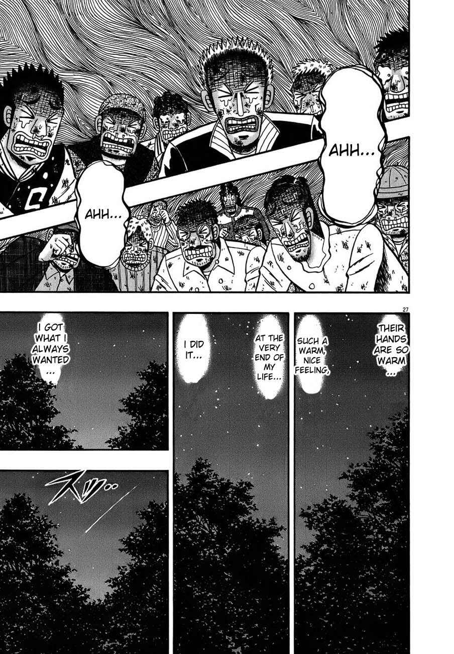 The Legend of the Strongest Man Kurosawa Chapter 90 - Page 26