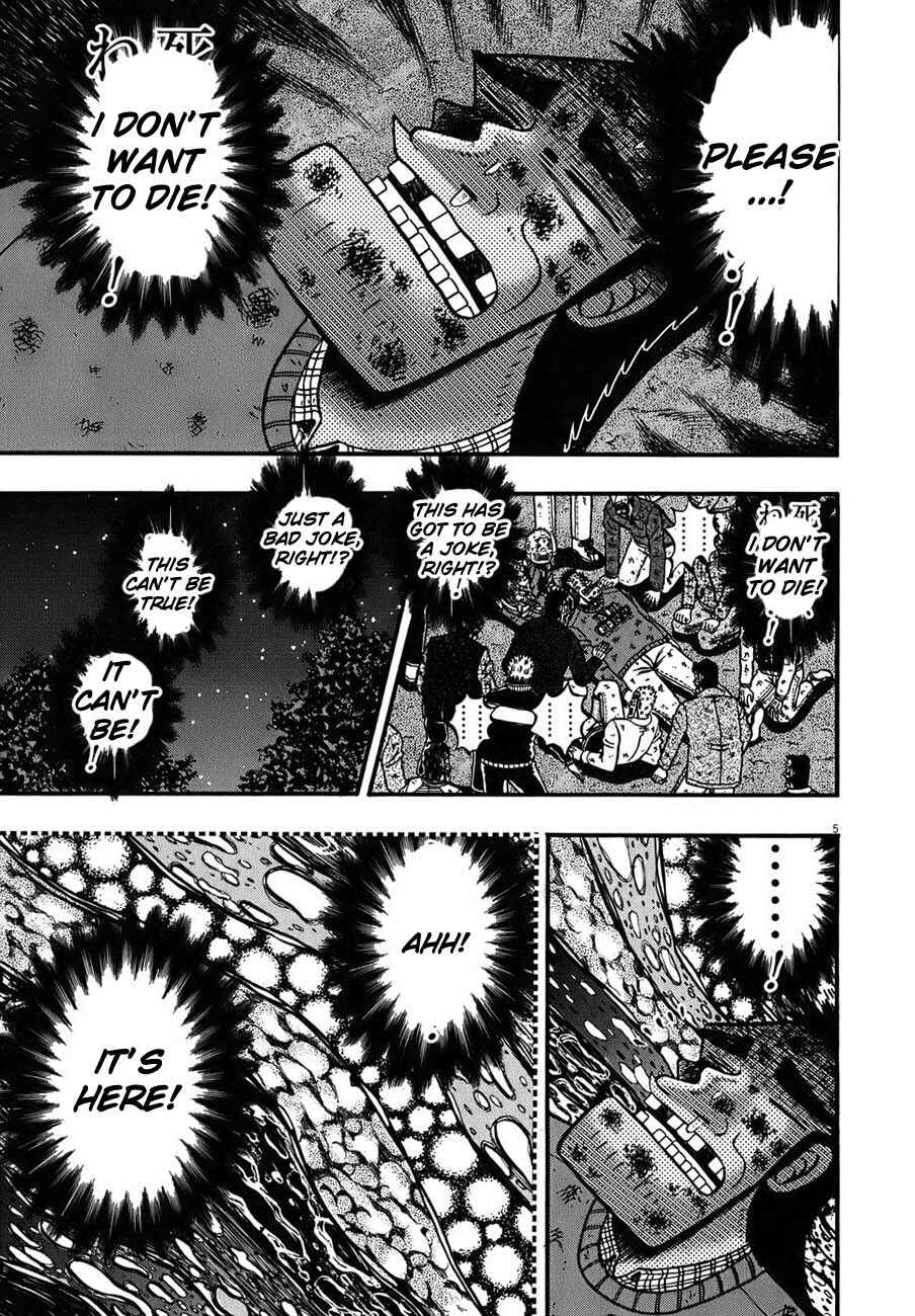 The Legend of the Strongest Man Kurosawa Chapter 90 - Page 5