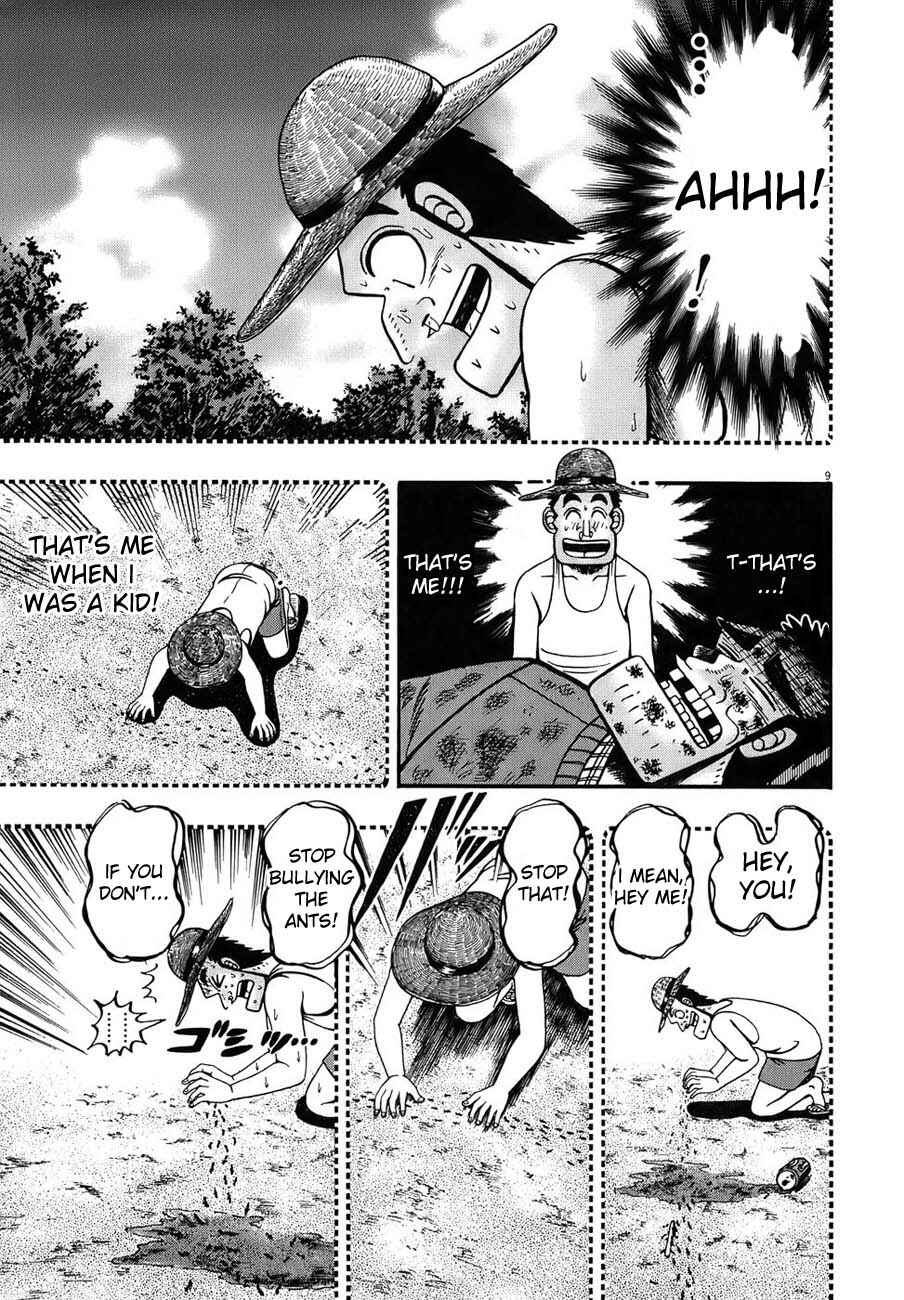 The Legend of the Strongest Man Kurosawa Chapter 90 - Page 9