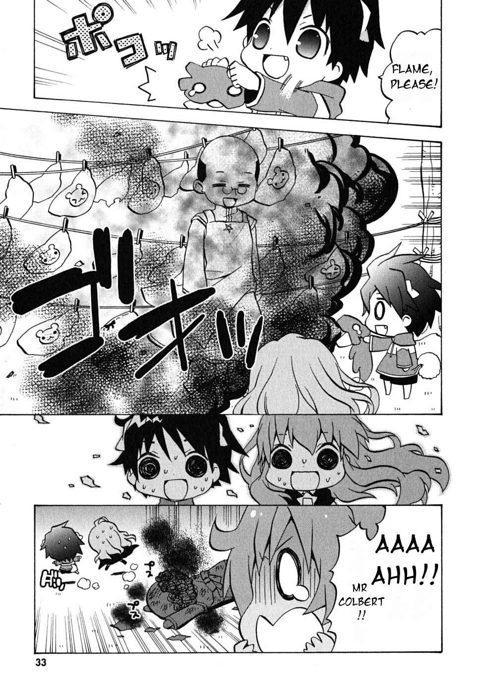 Zero no Chukaima - Yo–chien Nano! Chapter 4 - Page 4