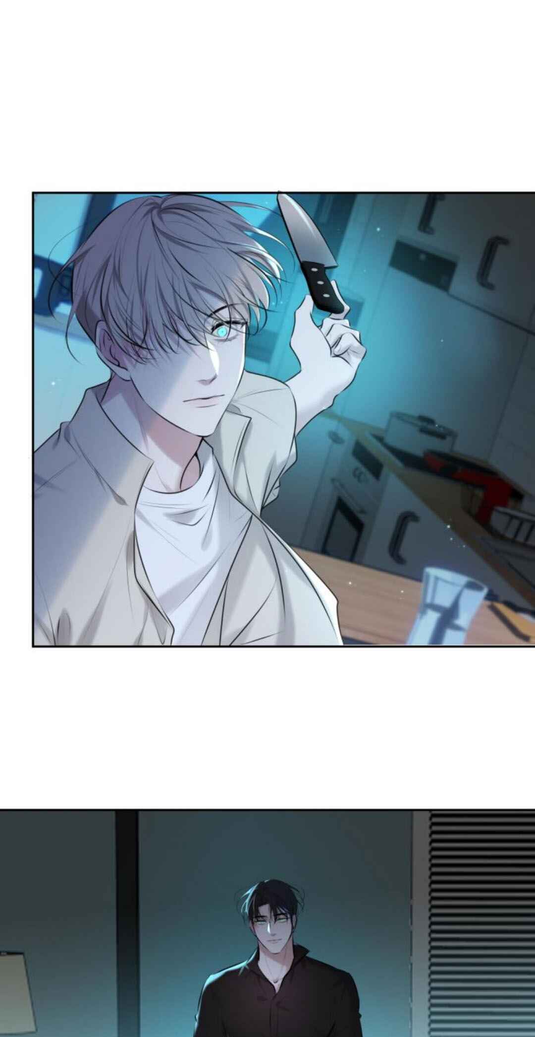 Kill My Love Chapter 1 - Page 47