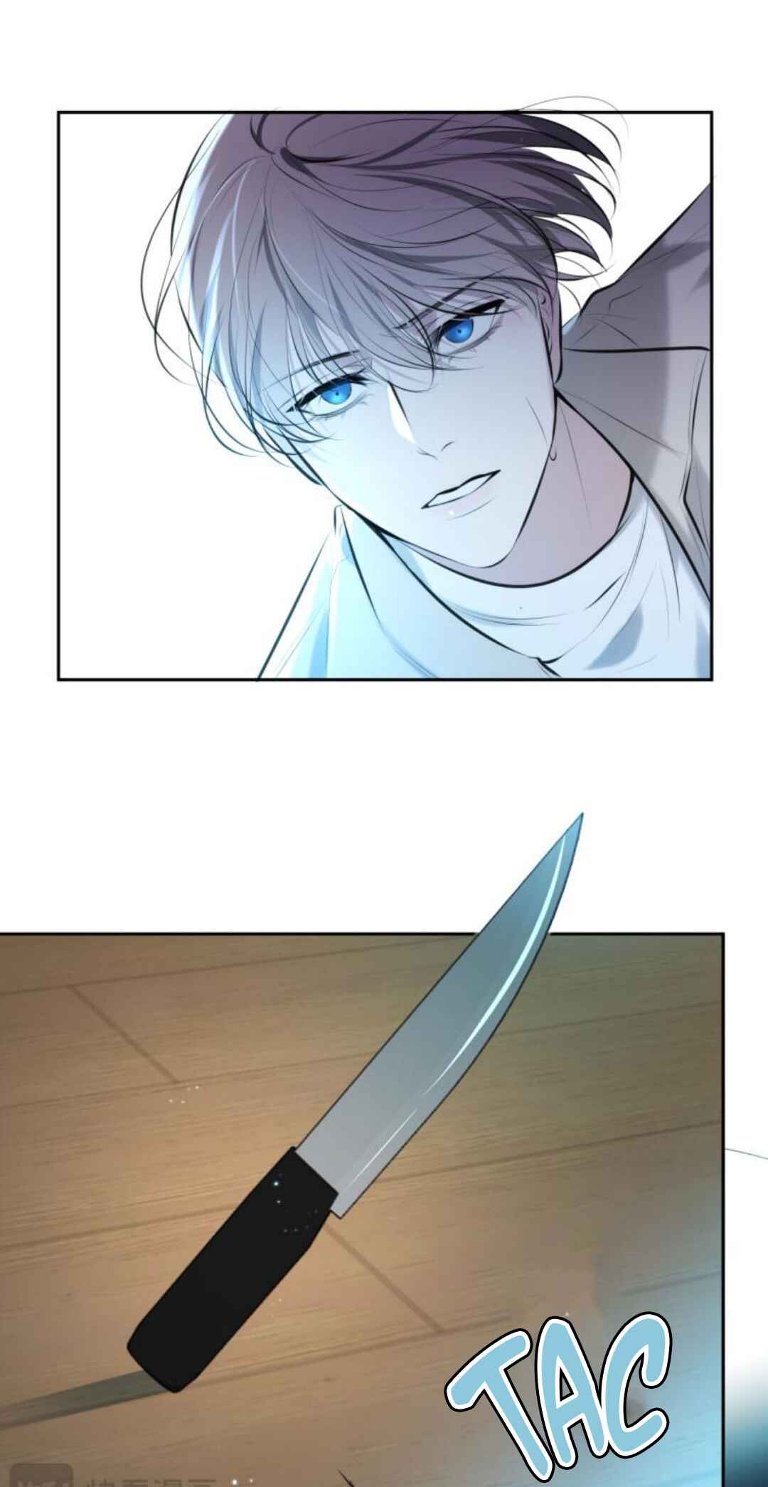 Kill My Love Chapter 1 - Page 49