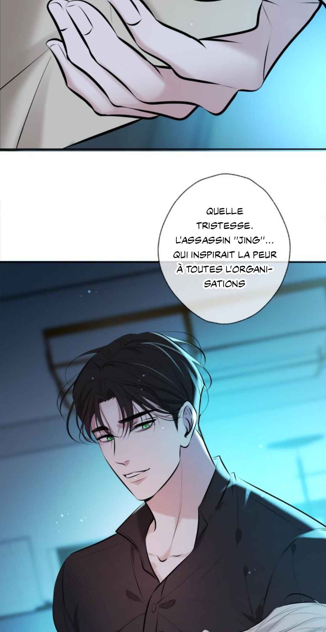 Kill My Love Chapter 1 - Page 53