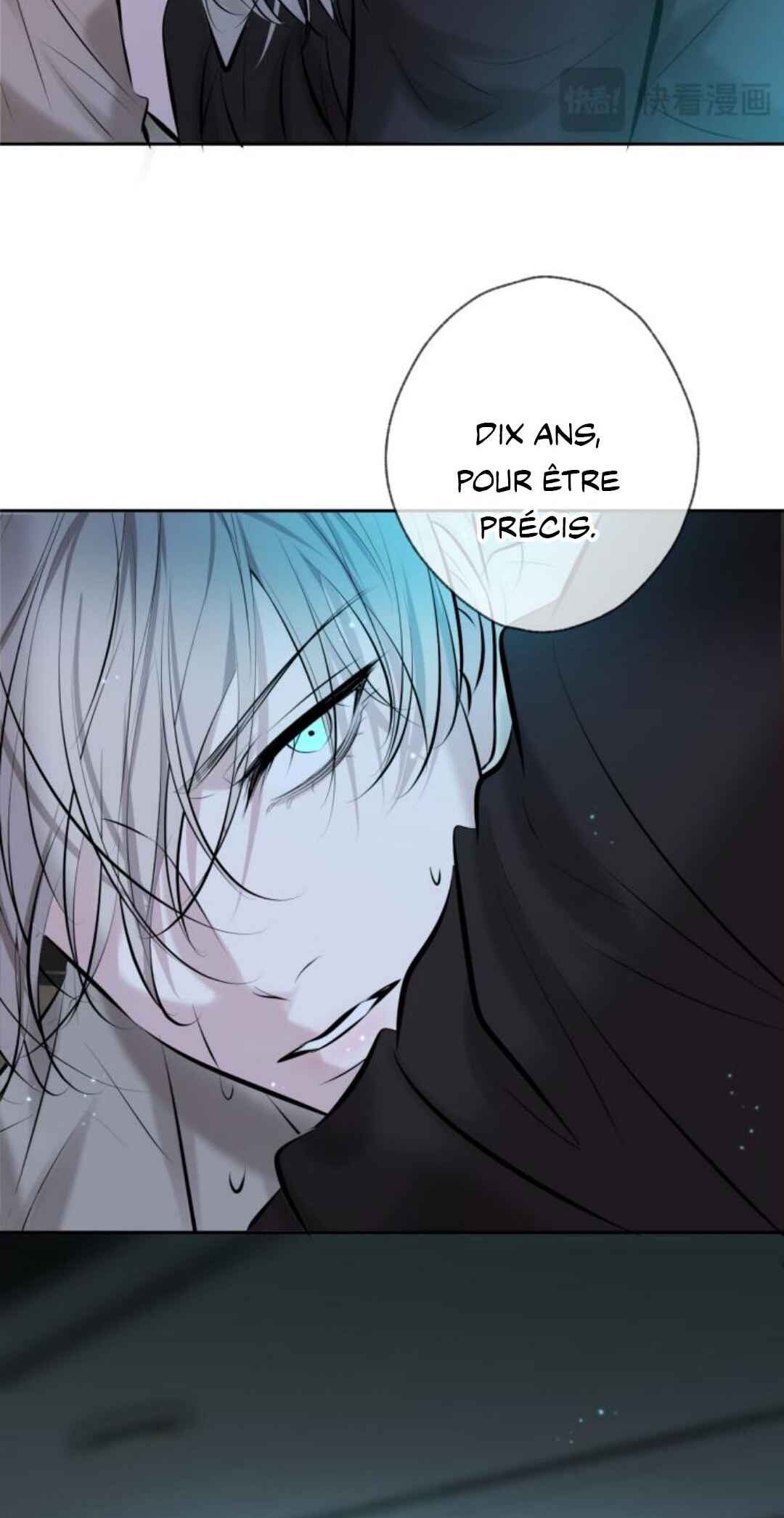 Kill My Love Chapter 1 - Page 57