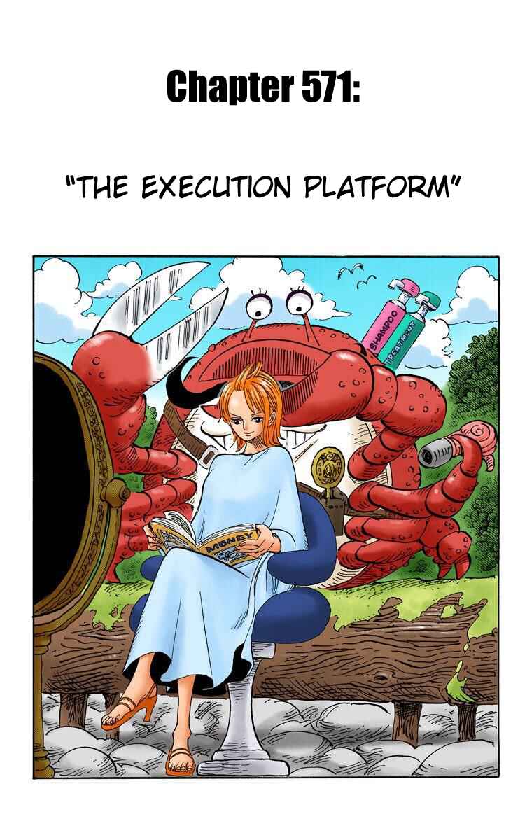 One Piece (Official Colored) Chapter 571 - Page 2
