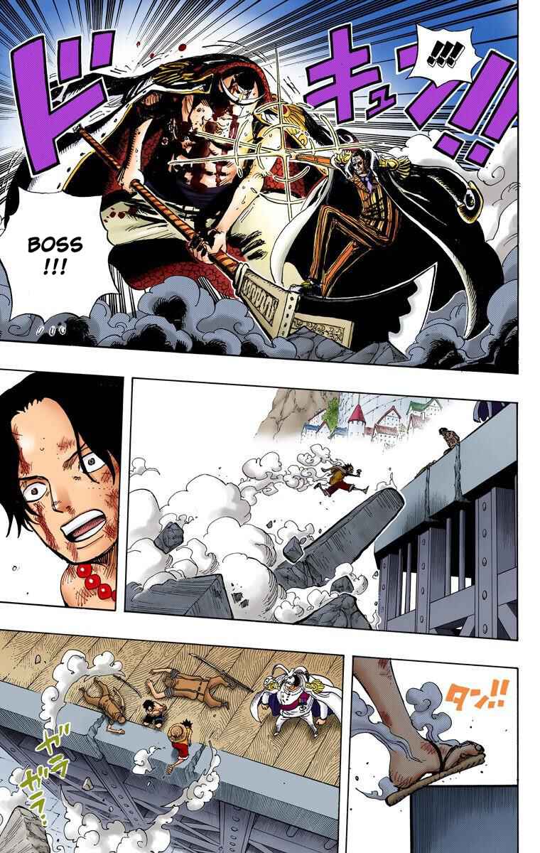 One Piece (Official Colored) Chapter 571 - Page 9