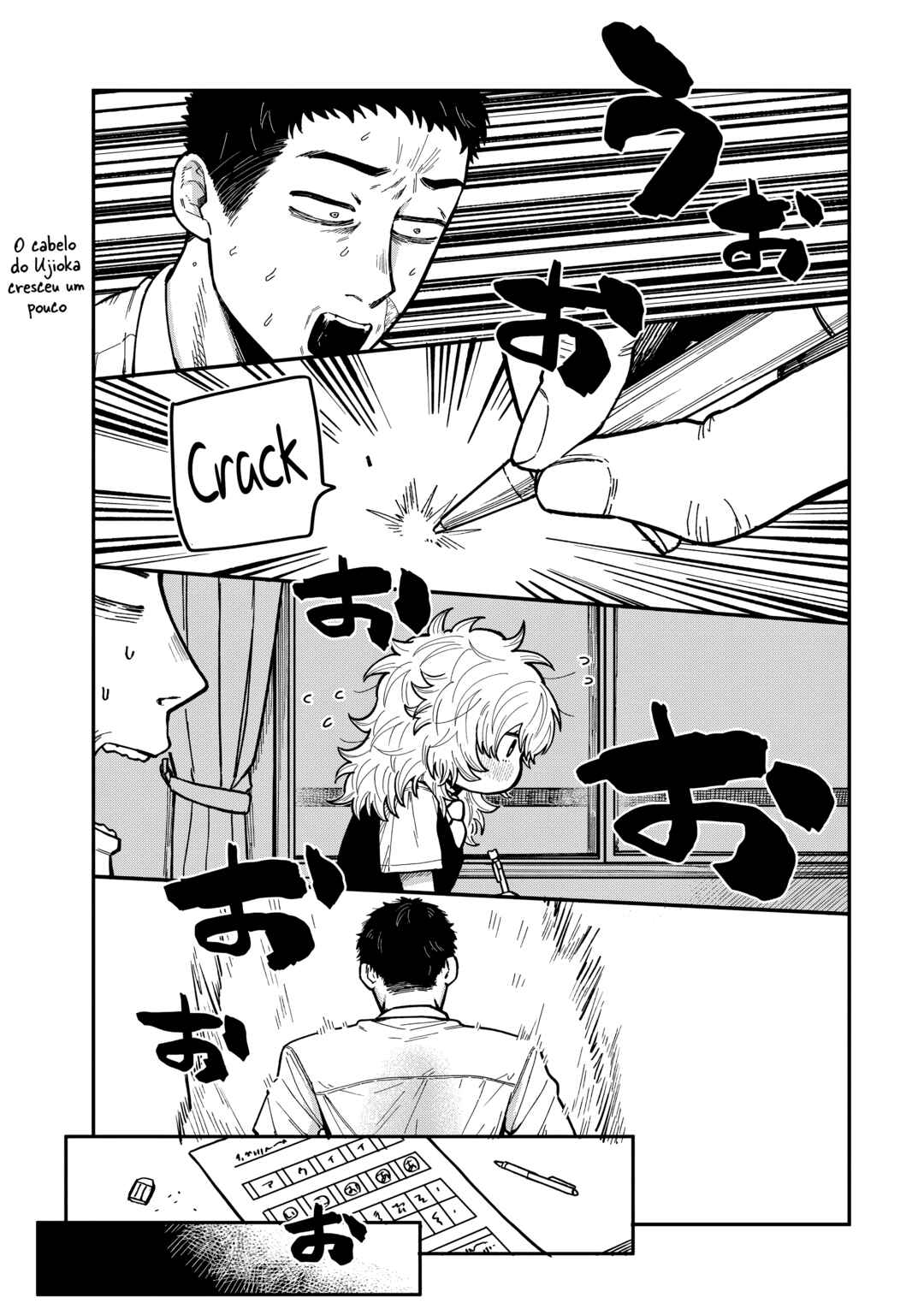 Kimi wa Ore no Yasashikunai Haru Chapter 11 - Page 5