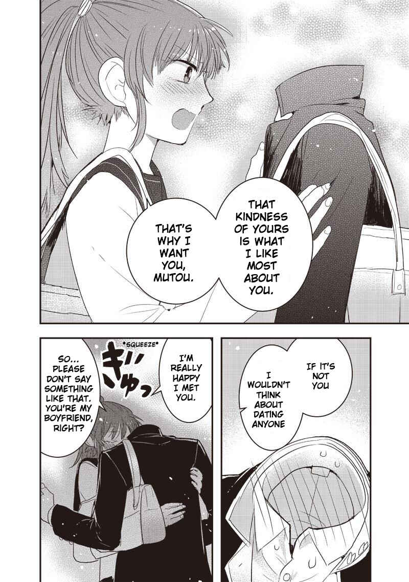 Kanojo ni Awaseru Kao ga Nai Chapter 4 - Page 10