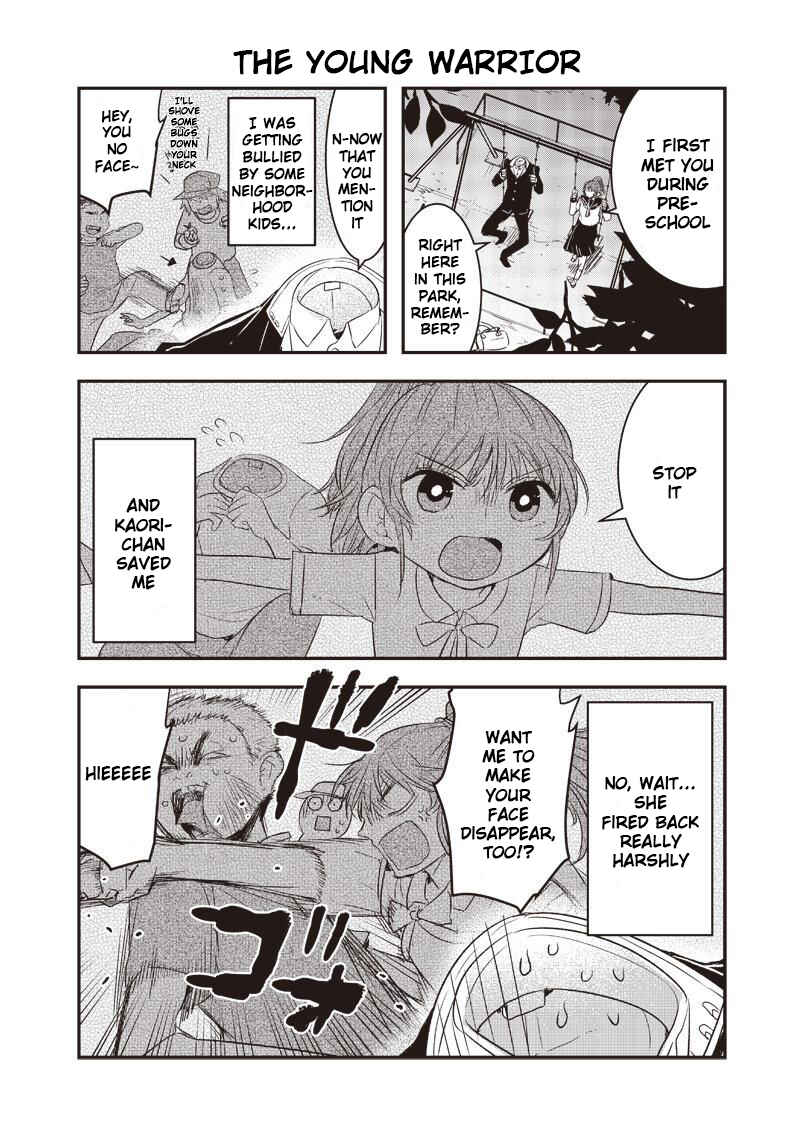 Kanojo ni Awaseru Kao ga Nai Chapter 4 - Page 4