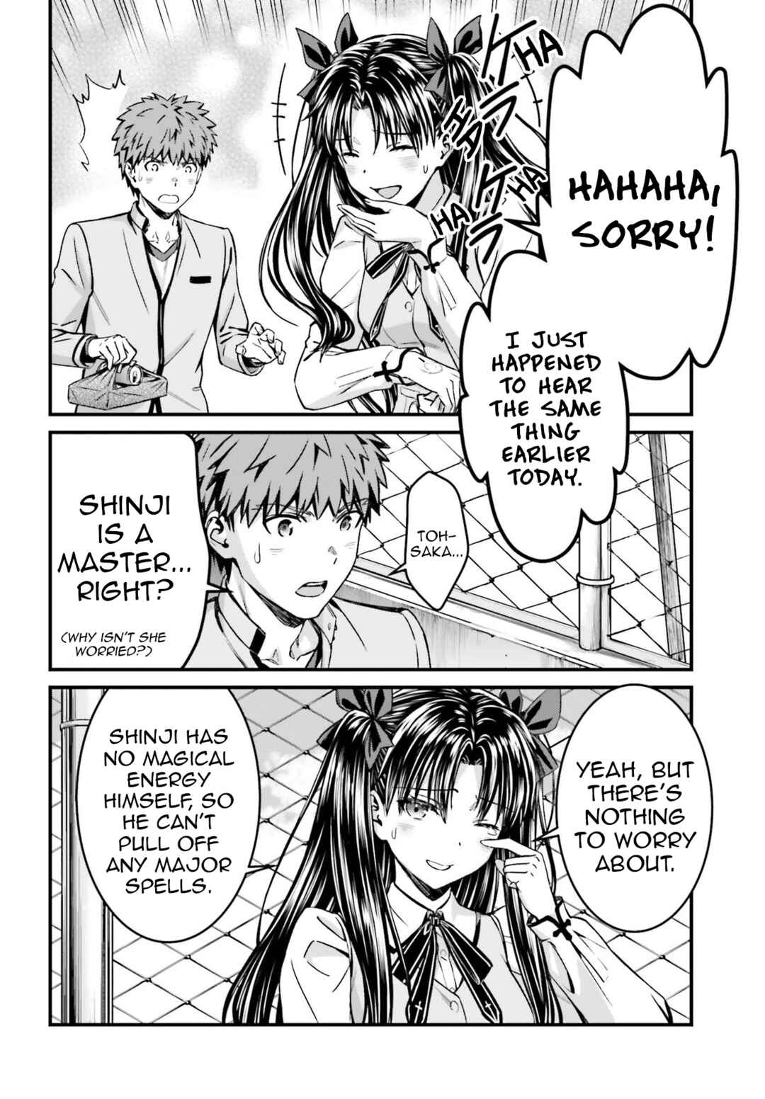 Fate/stay night [Unlimited Blade Works] Chapter 25.2 - Page 4