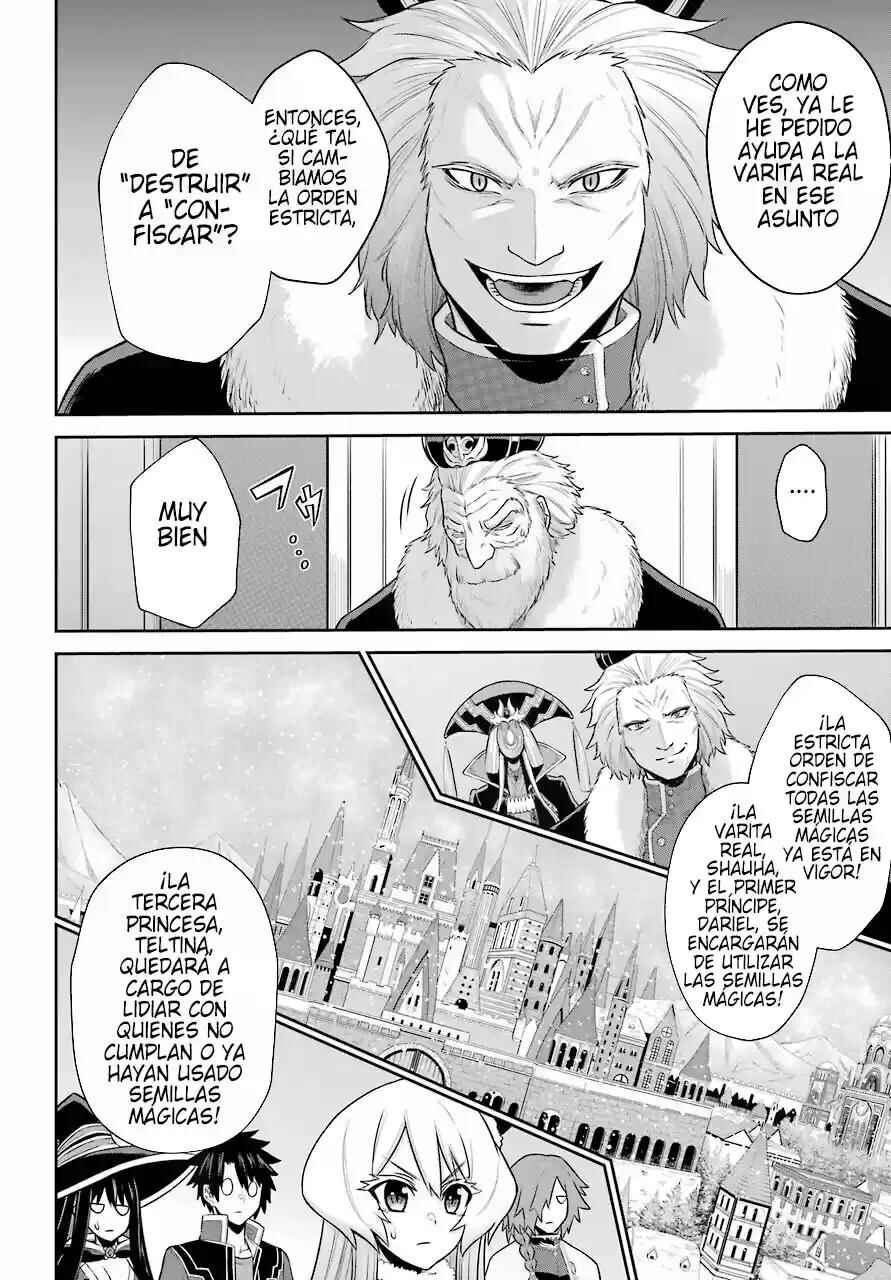 Sentai Red: Isekai de Boukensha ni Naru Chapter 8 - Page 18