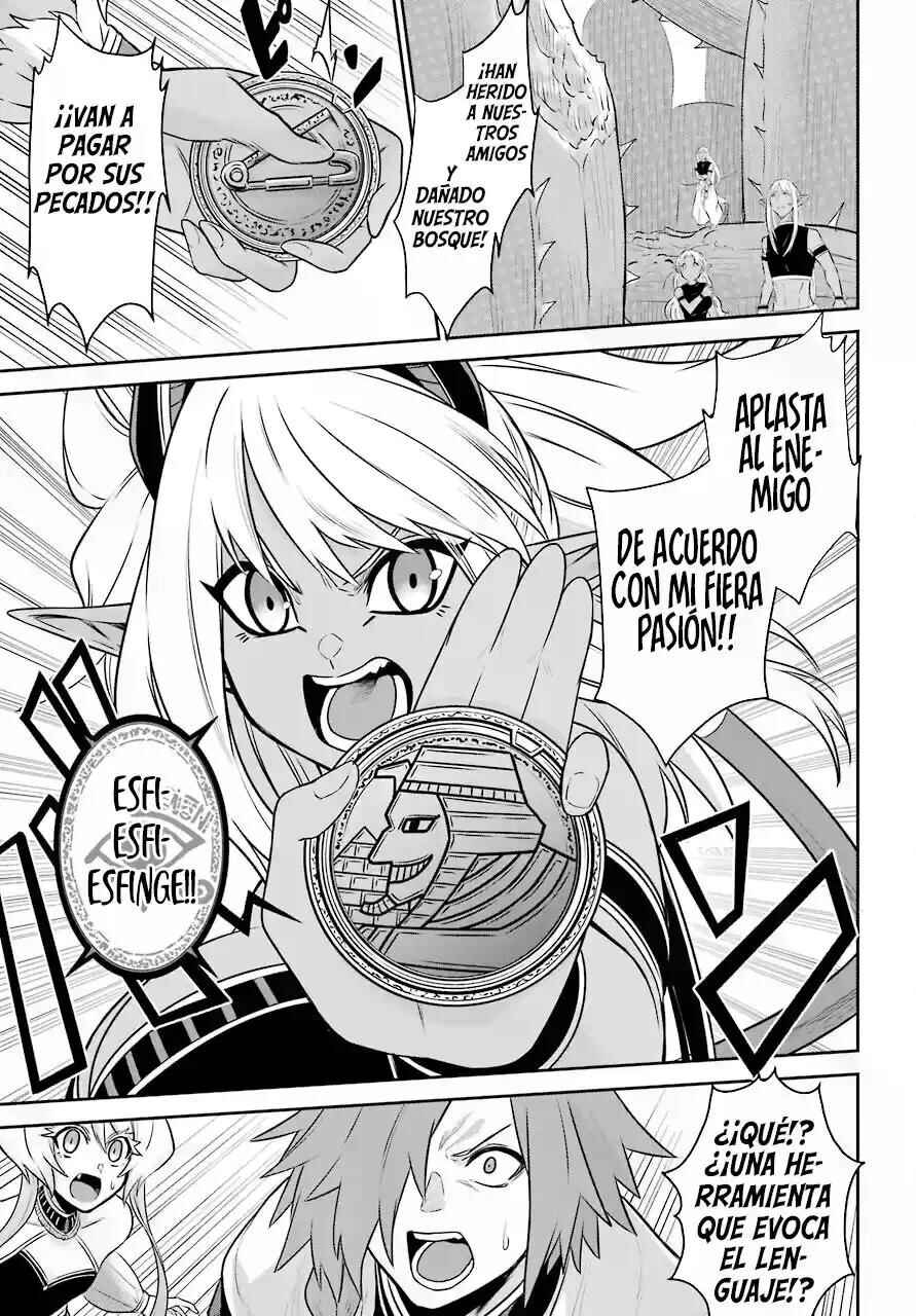 Sentai Red: Isekai de Boukensha ni Naru Chapter 8 - Page 32