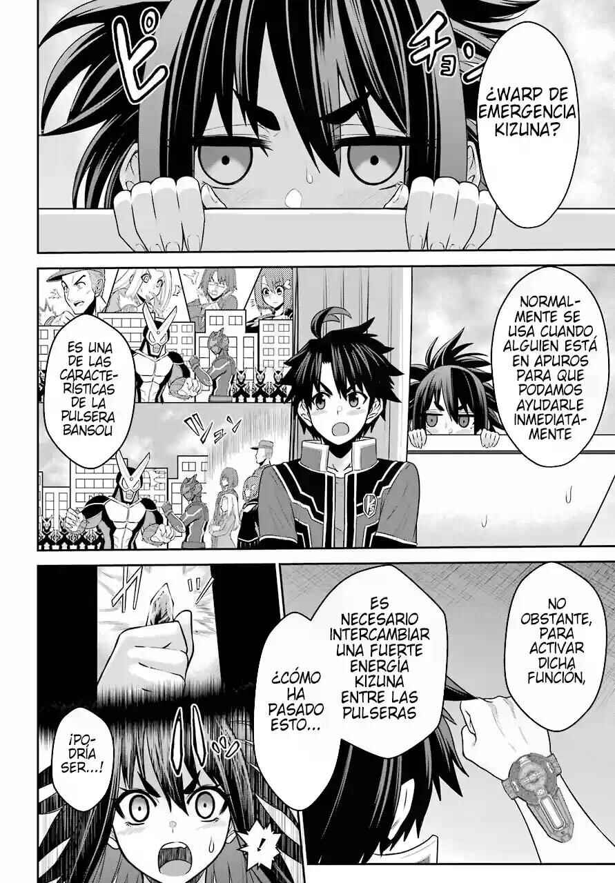 Sentai Red: Isekai de Boukensha ni Naru Chapter 8 - Page 6