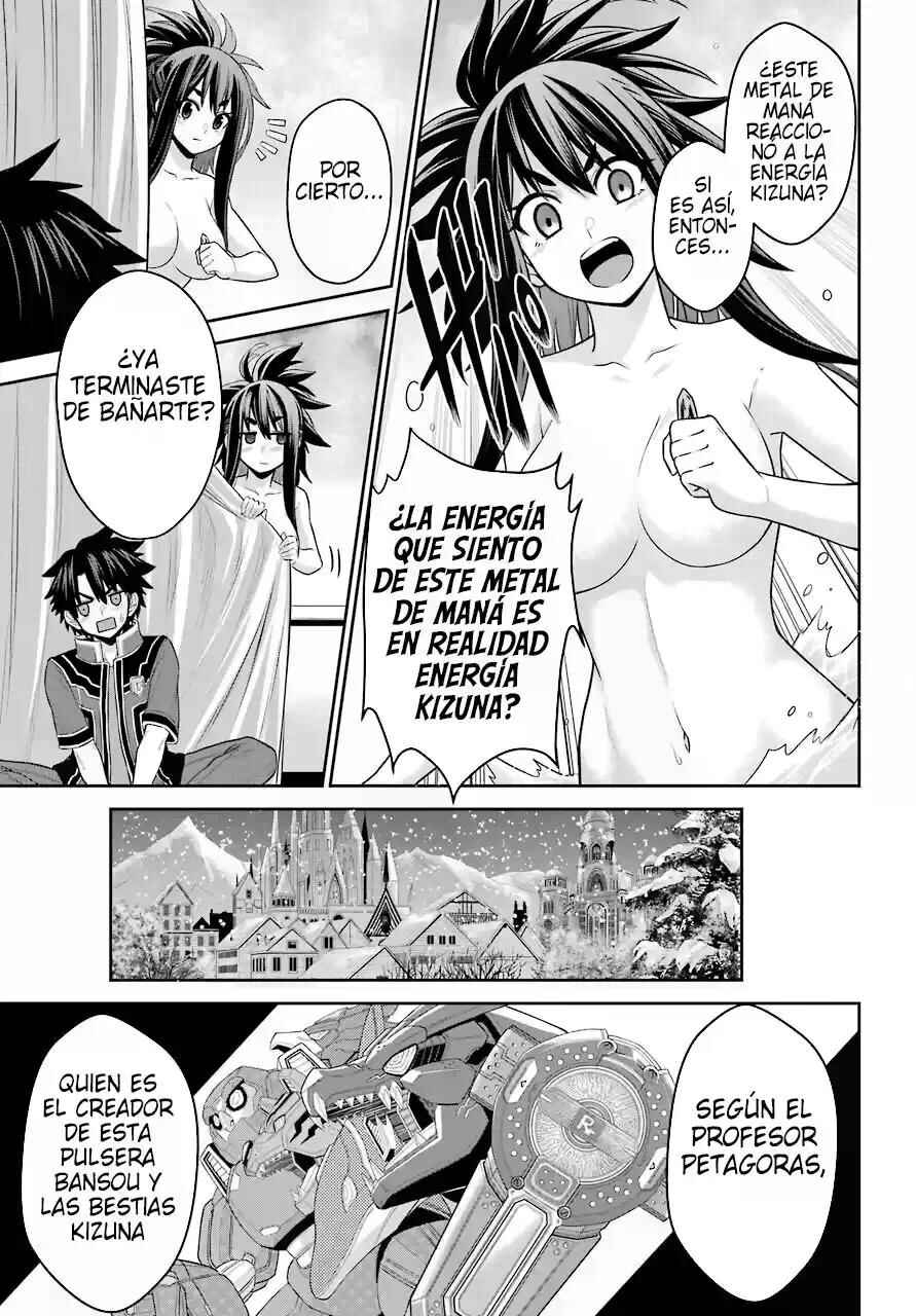 Sentai Red: Isekai de Boukensha ni Naru Chapter 8 - Page 7