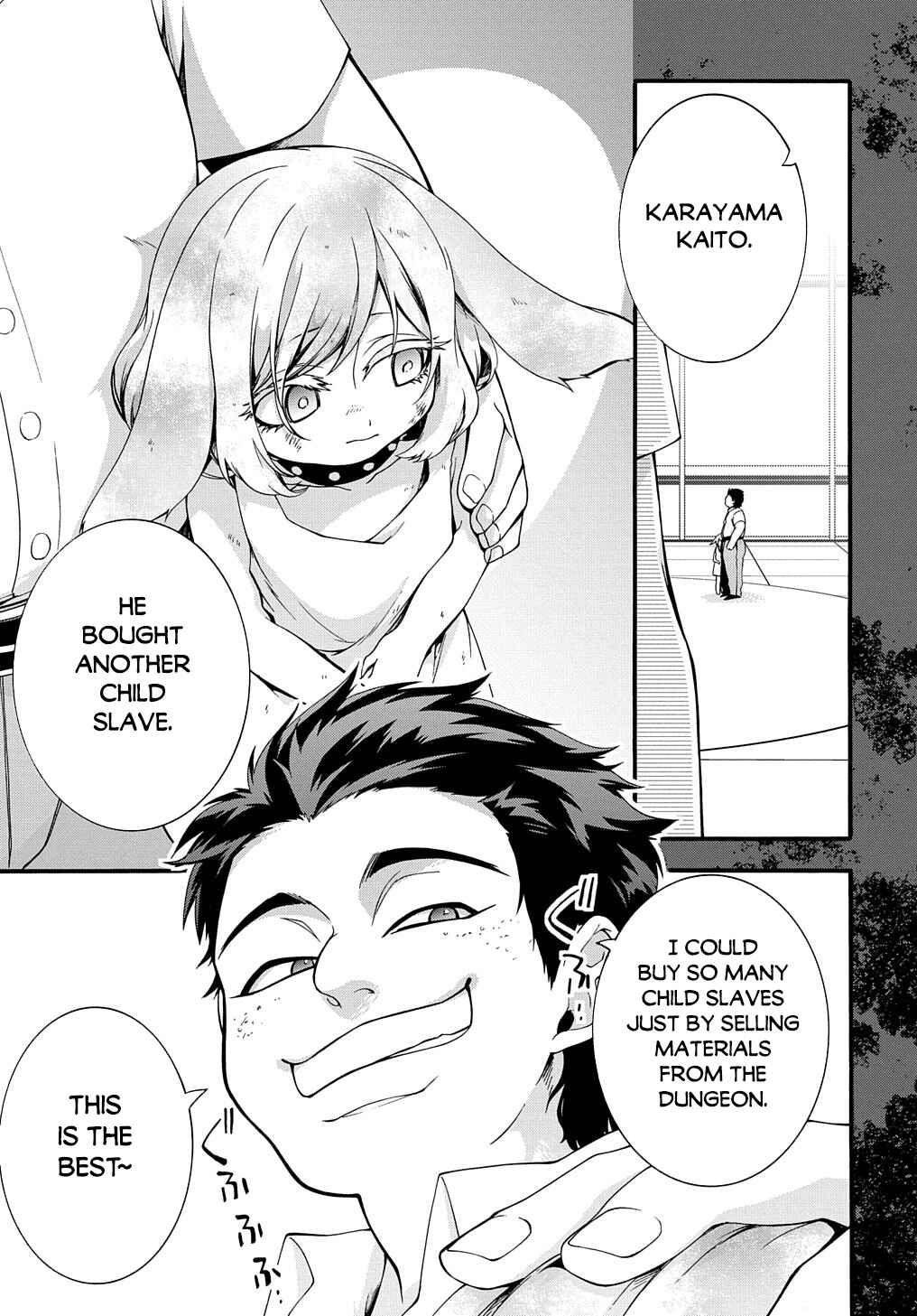 Garbage Brave: Isekai ni Shoukan Sare Suterareta Yuusha no Fukushuu Monogatari Chapter 32 - Page 12