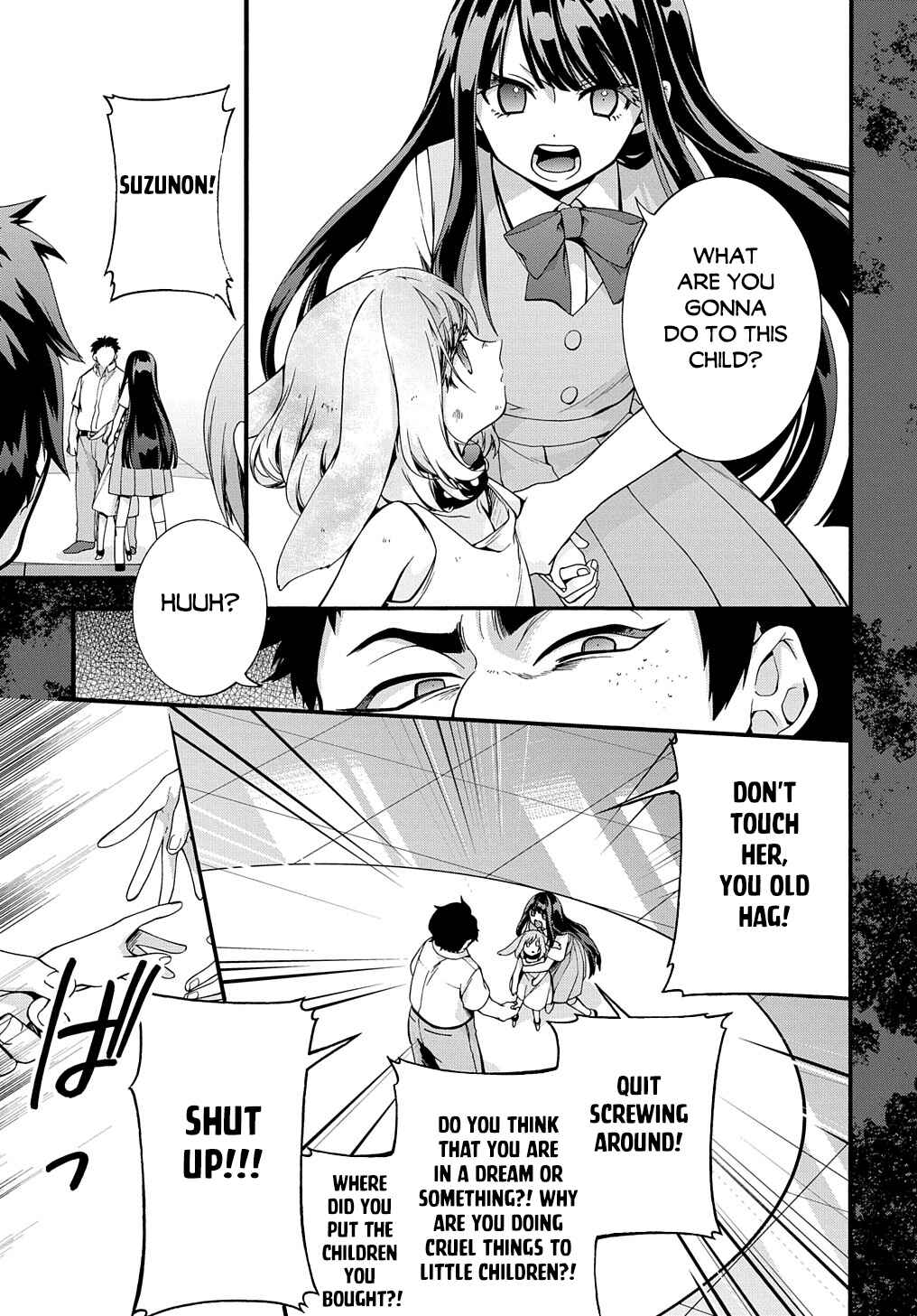 Garbage Brave: Isekai ni Shoukan Sare Suterareta Yuusha no Fukushuu Monogatari Chapter 32 - Page 14