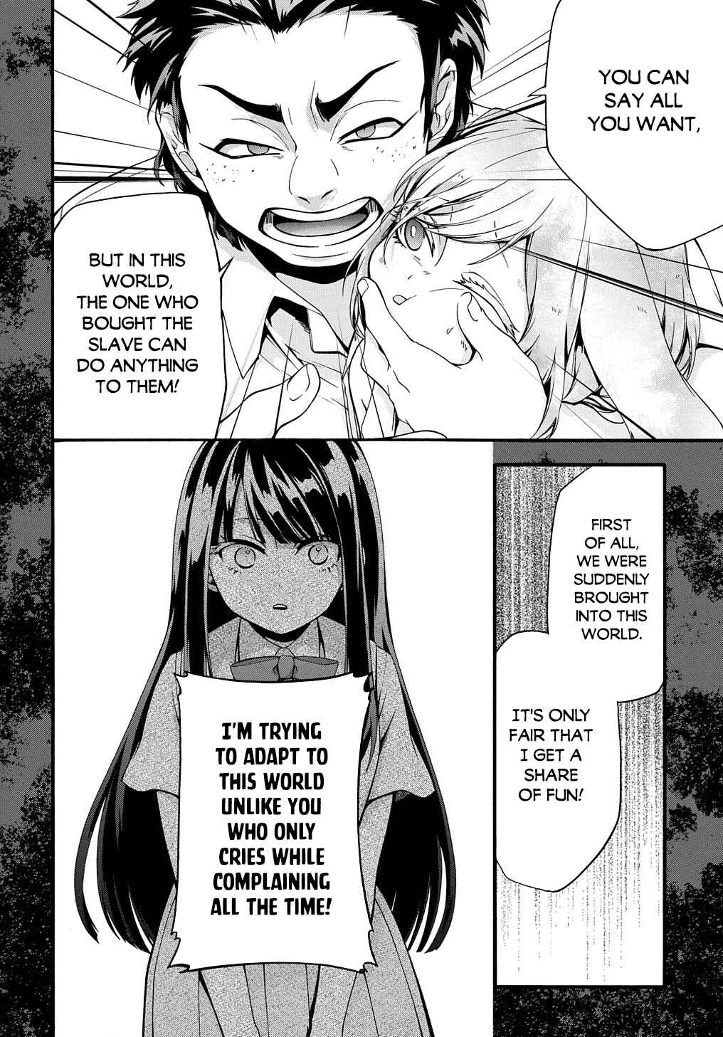 Garbage Brave: Isekai ni Shoukan Sare Suterareta Yuusha no Fukushuu Monogatari Chapter 32 - Page 15