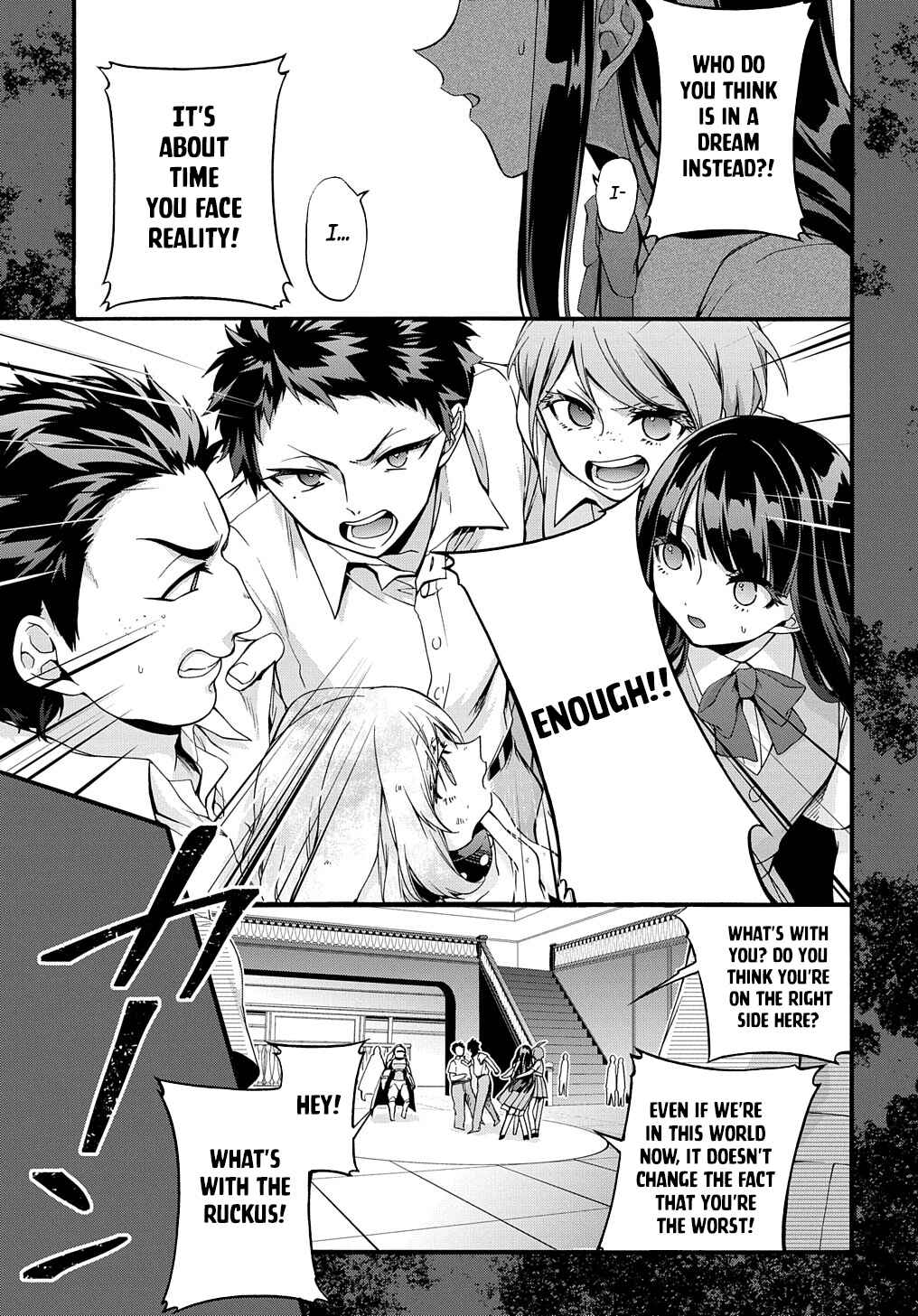Garbage Brave: Isekai ni Shoukan Sare Suterareta Yuusha no Fukushuu Monogatari Chapter 32 - Page 16