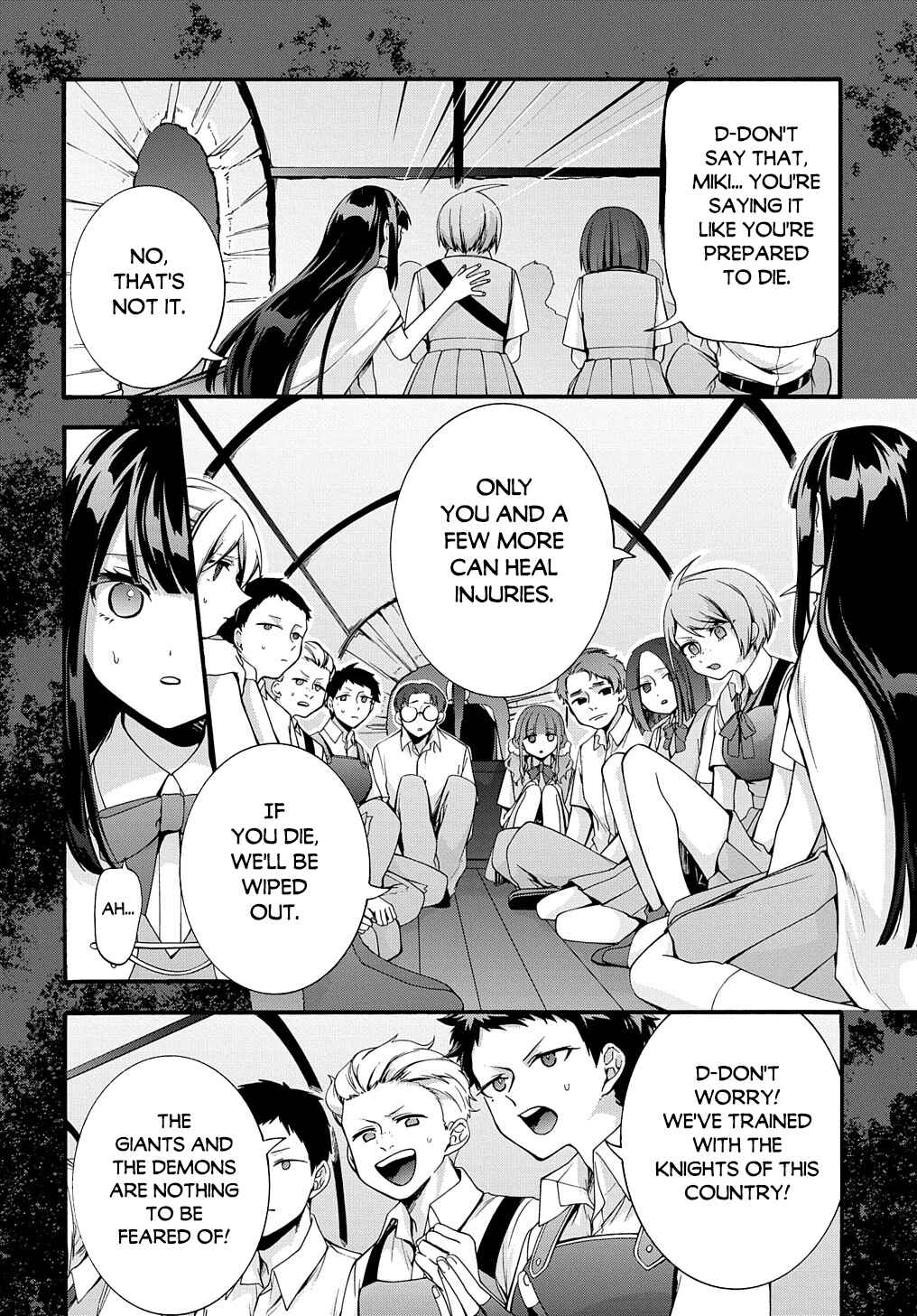 Garbage Brave: Isekai ni Shoukan Sare Suterareta Yuusha no Fukushuu Monogatari Chapter 32 - Page 21