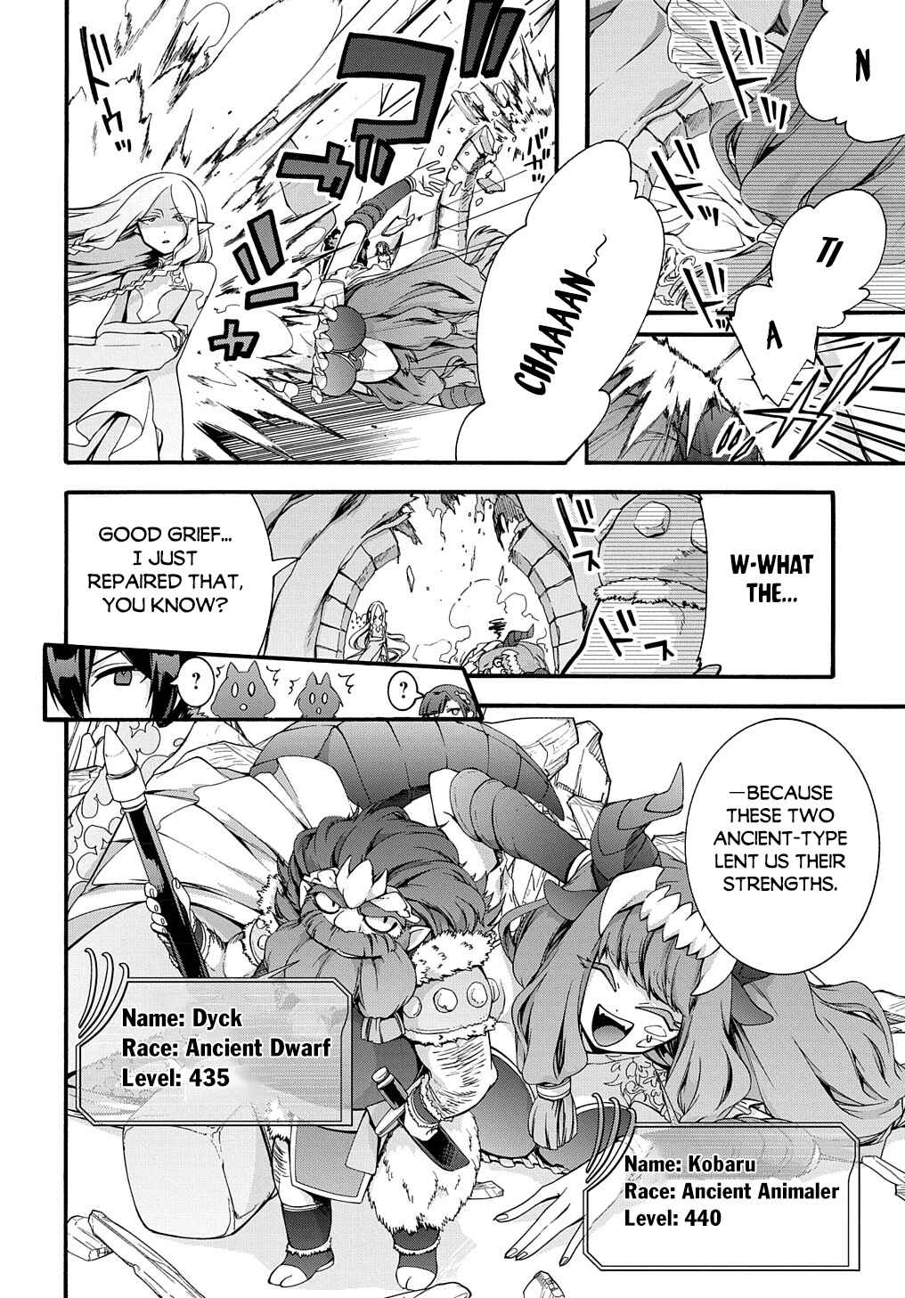 Garbage Brave: Isekai ni Shoukan Sare Suterareta Yuusha no Fukushuu Monogatari Chapter 32 - Page 3