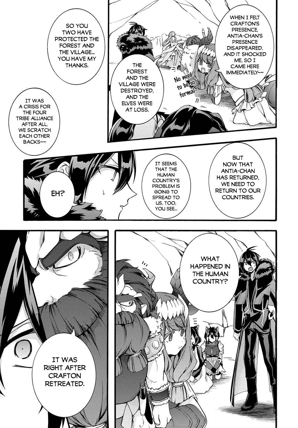 Garbage Brave: Isekai ni Shoukan Sare Suterareta Yuusha no Fukushuu Monogatari Chapter 32 - Page 4