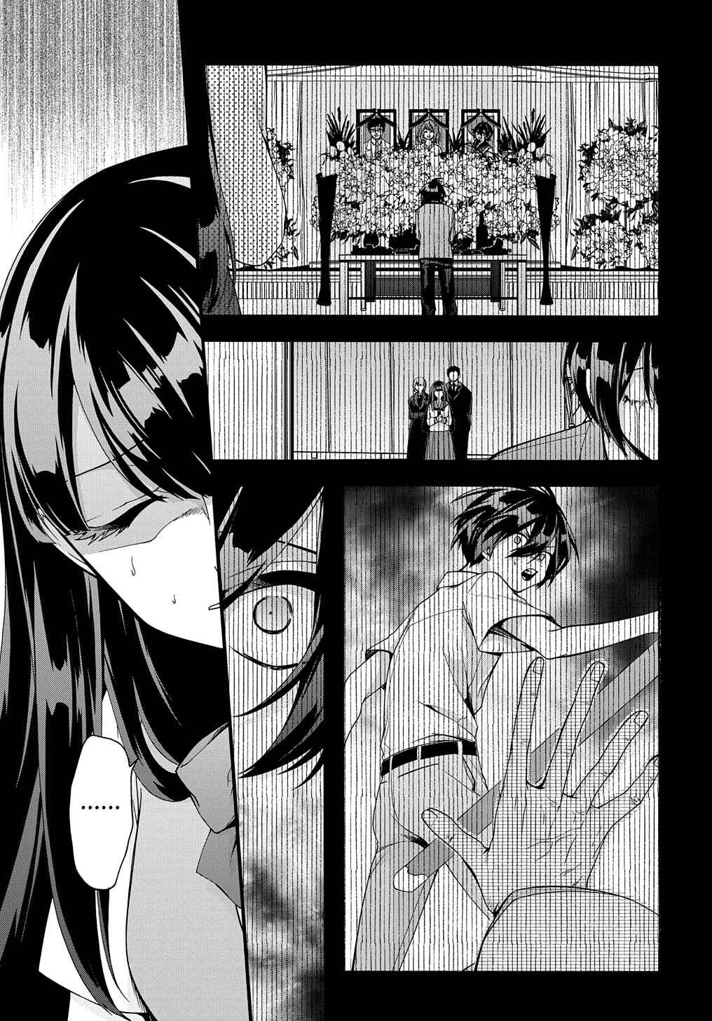 Garbage Brave: Isekai ni Shoukan Sare Suterareta Yuusha no Fukushuu Monogatari Chapter 32 - Page 8