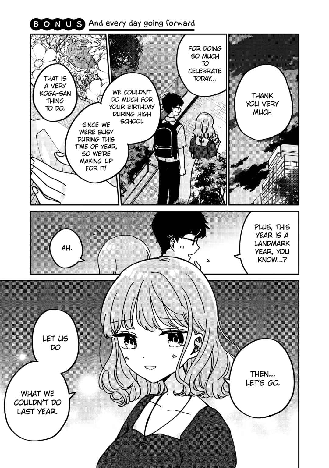 Meguro-san wa Hajimete ja Nai Chapter 78.5 - Page 2