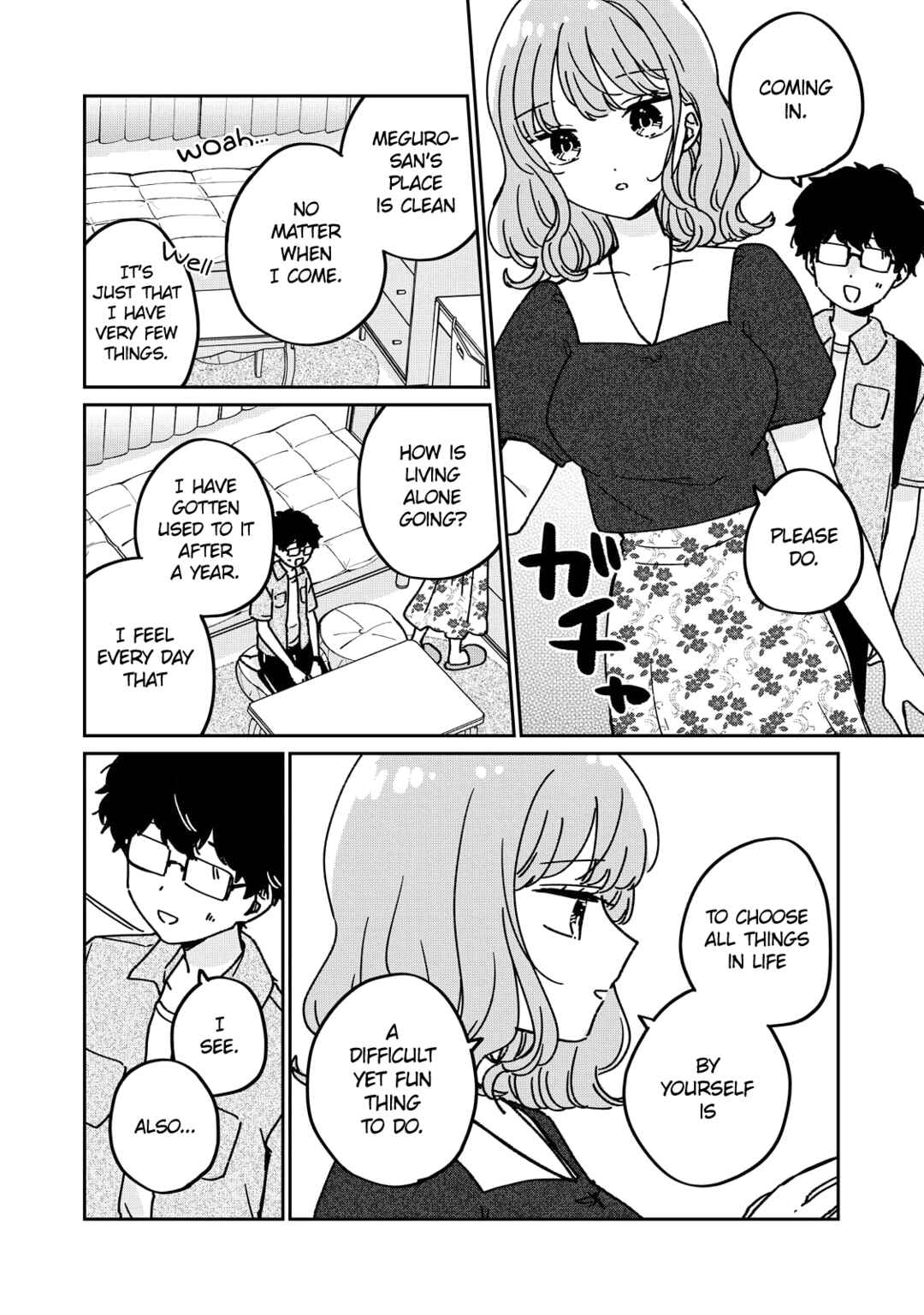 Meguro-san wa Hajimete ja Nai Chapter 78.5 - Page 3