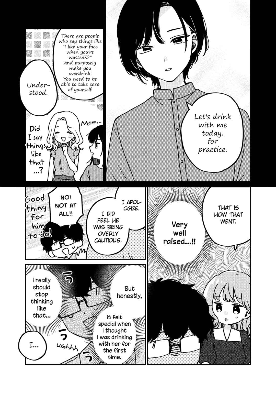 Meguro-san wa Hajimete ja Nai Chapter 78.5 - Page 8