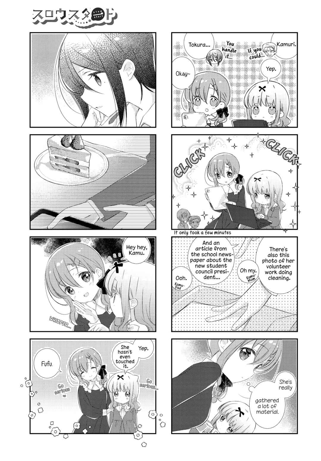 Slow Start Chapter 151 - Page 7