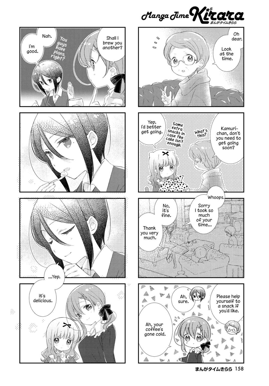 Slow Start Chapter 151 - Page 8