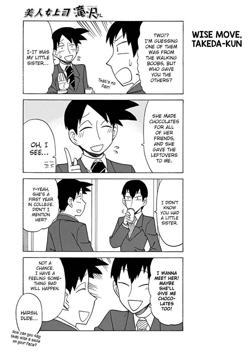 Bijin Onna Joushi Takizawa-san Chapter 63 - Page 3