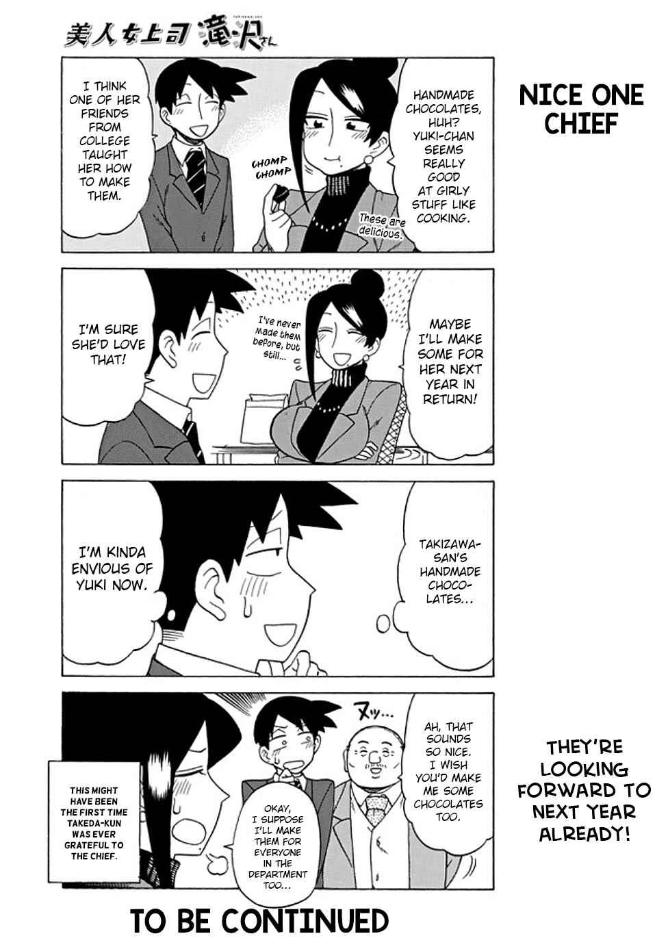 Bijin Onna Joushi Takizawa-san Chapter 63 - Page 5