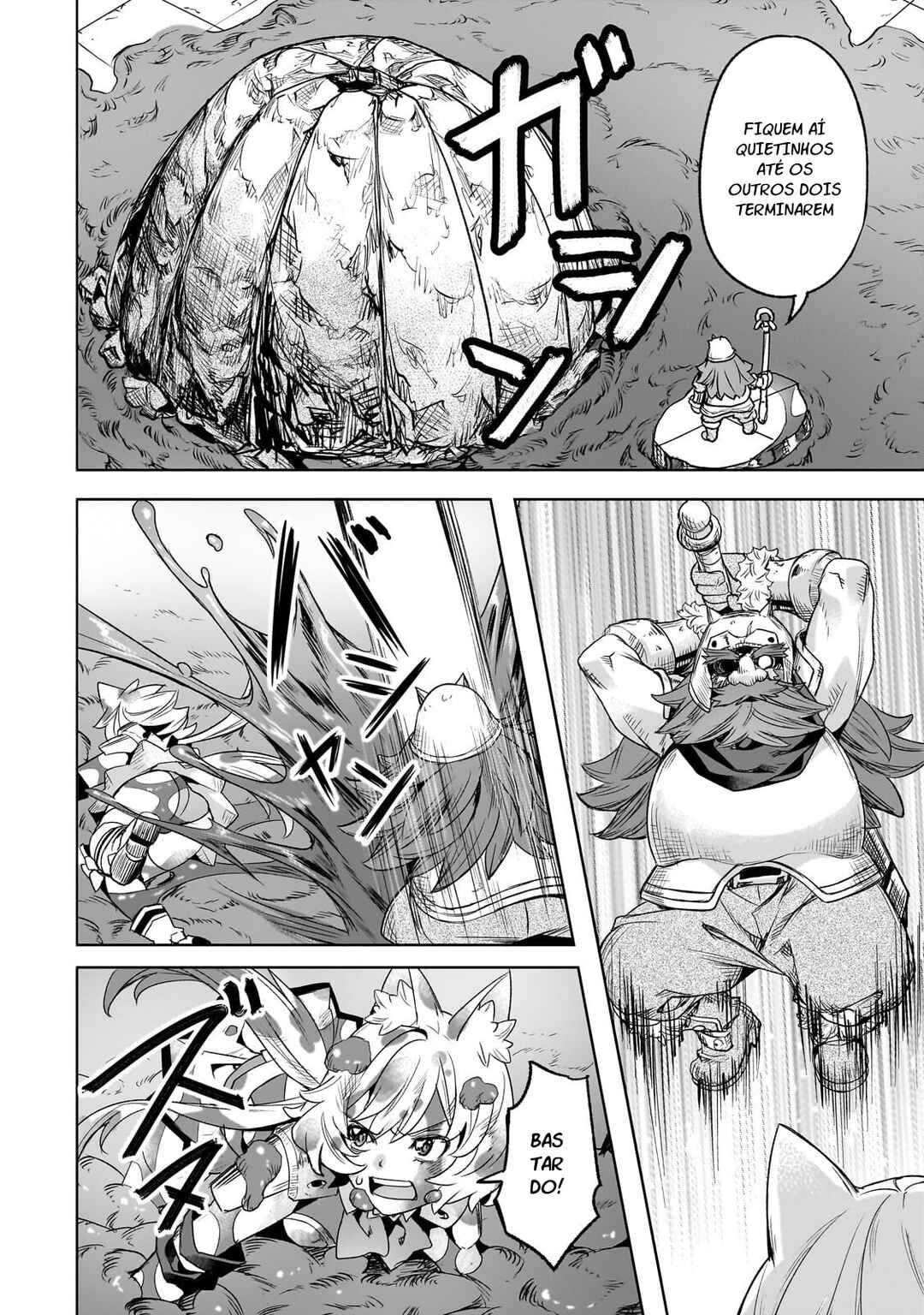 Isekai de Slow Life o (Ganbou) Chapter 61 - Page 17