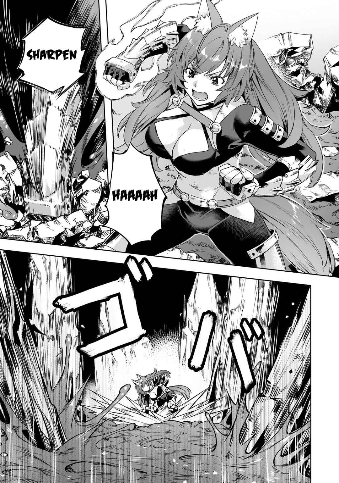Isekai de Slow Life o (Ganbou) Chapter 61 - Page 20