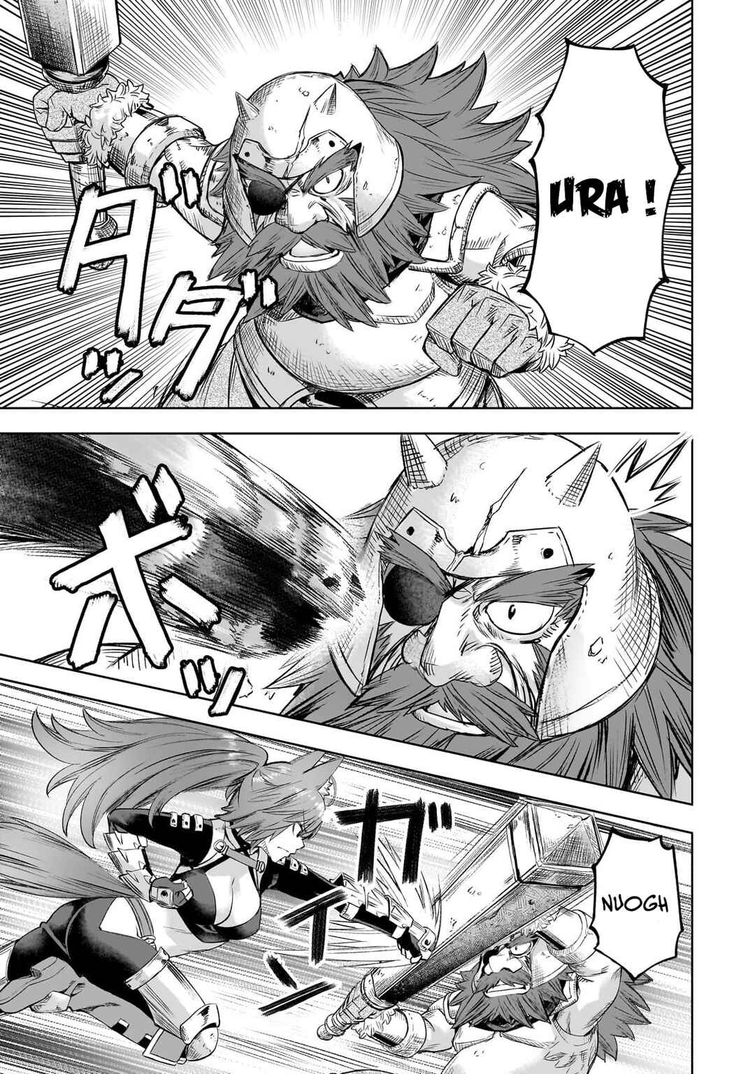 Isekai de Slow Life o (Ganbou) Chapter 61 - Page 4