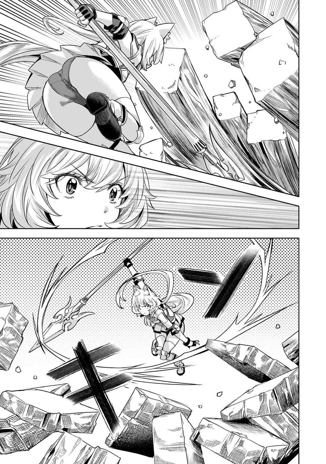 Isekai de Slow Life o (Ganbou) Chapter 61 - Page 6