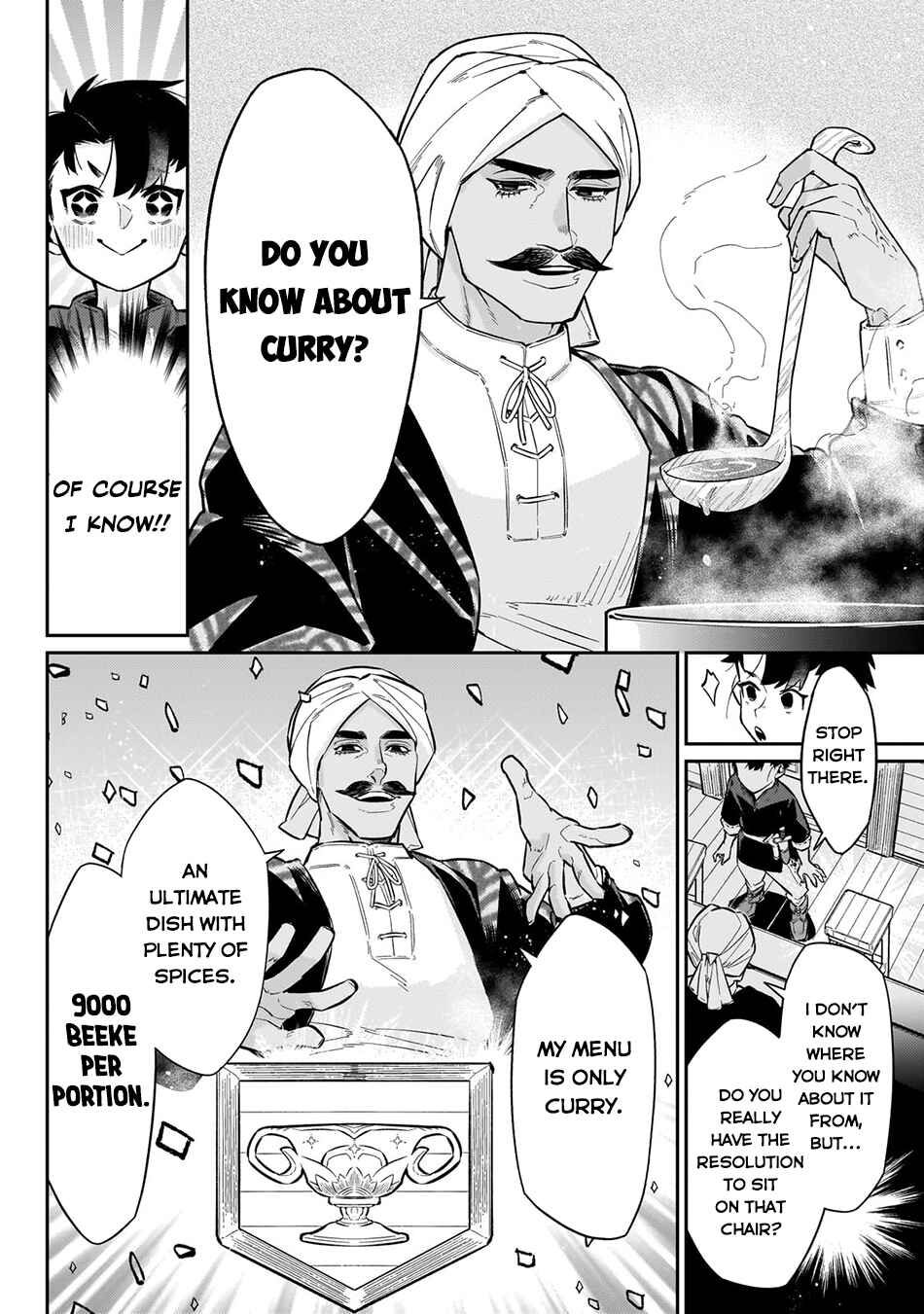 Ikitsuku Saki wa Yuusha ka Maou ka - Moto Hai Player ga Iku Isekai Kouryakuki Chapter 11 - Page 17